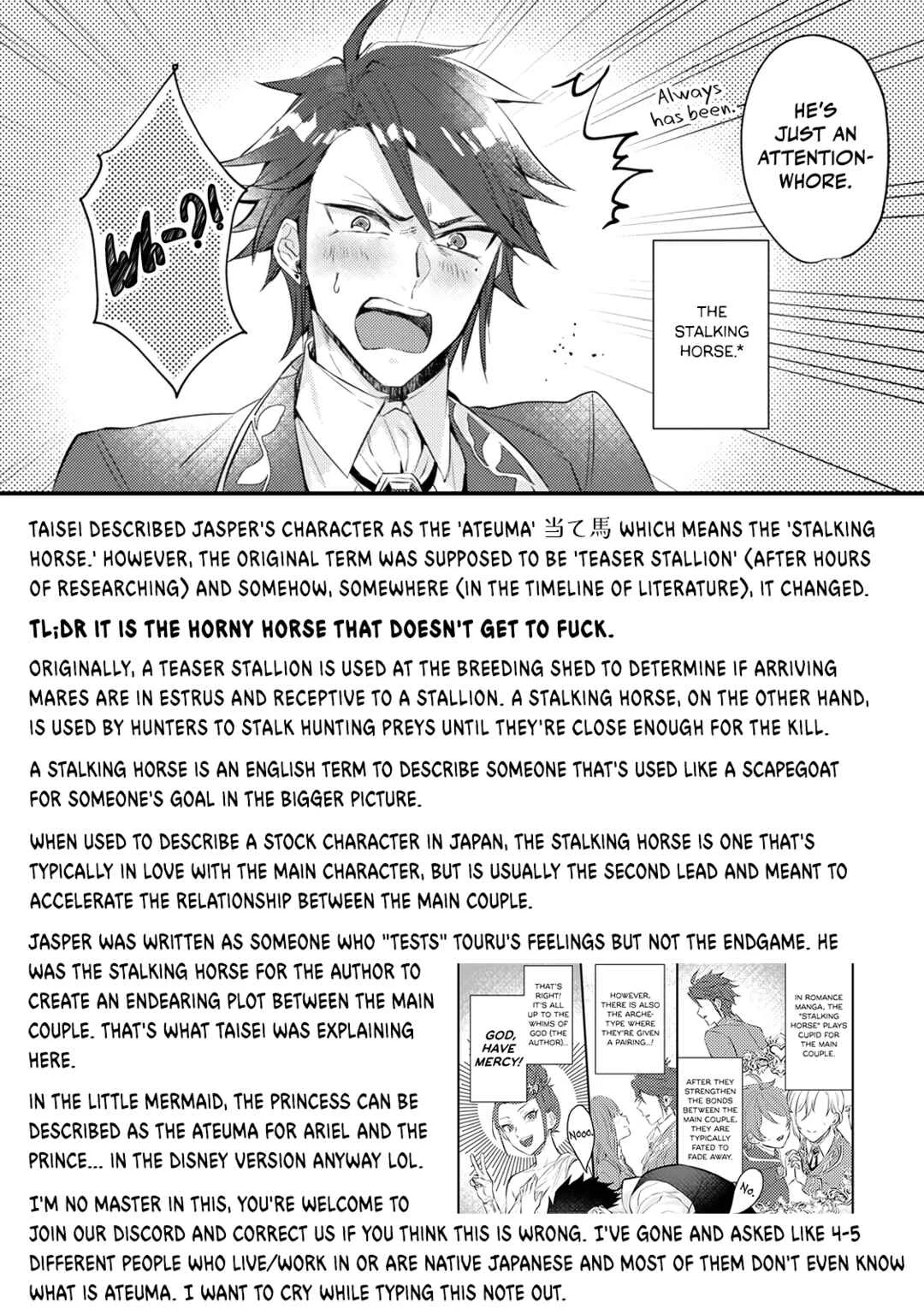 Ω ni dake wa Naritakunai!!: Isekai Tensei Shitara Ane no BL Manga no Naka deshita Chapter 2 - Page 39