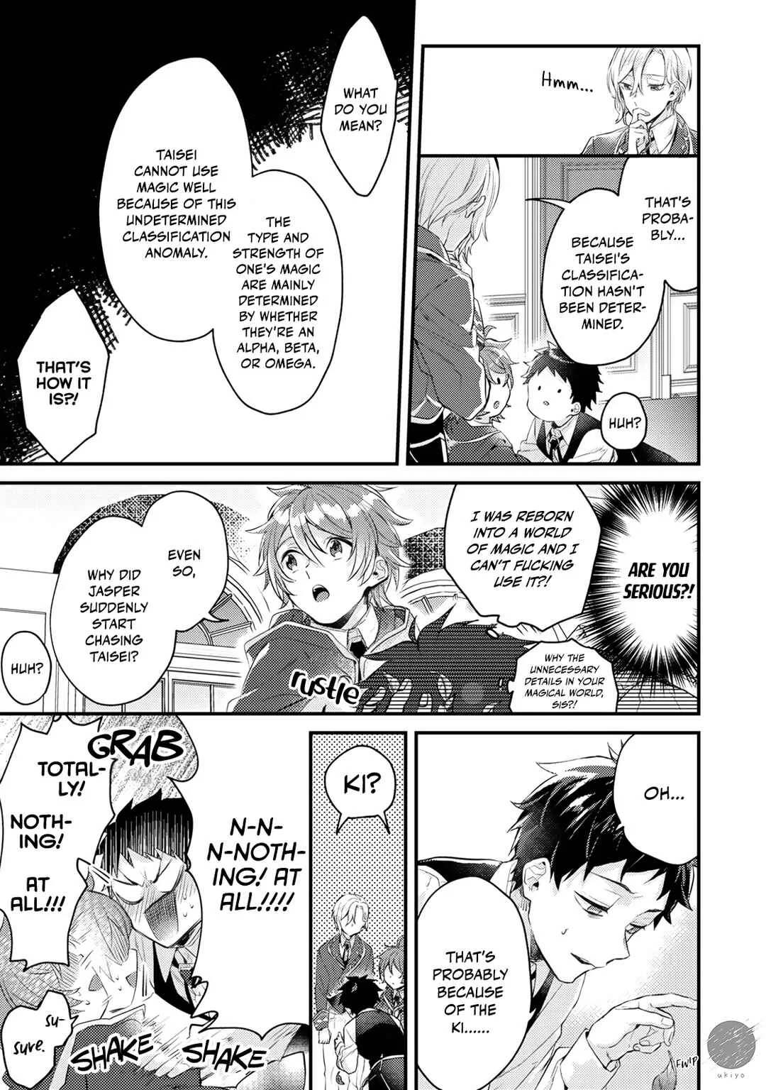 Ω ni dake wa Naritakunai!!: Isekai Tensei Shitara Ane no BL Manga no Naka deshita Chapter 3 - Page 17
