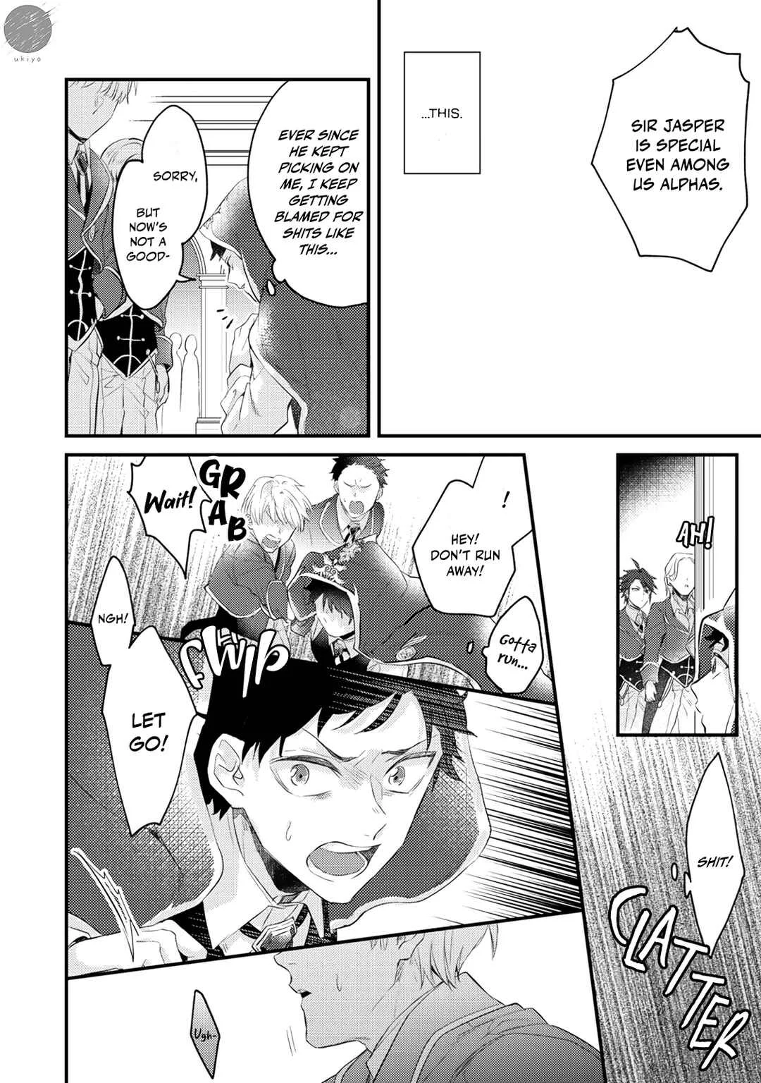 Ω ni dake wa Naritakunai!!: Isekai Tensei Shitara Ane no BL Manga no Naka deshita Chapter 3 - Page 24