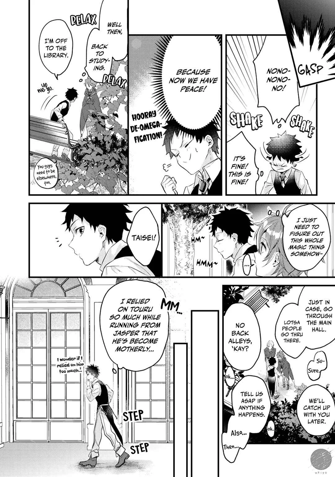 Ω ni dake wa Naritakunai!!: Isekai Tensei Shitara Ane no BL Manga no Naka deshita Chapter 3 - Page 32