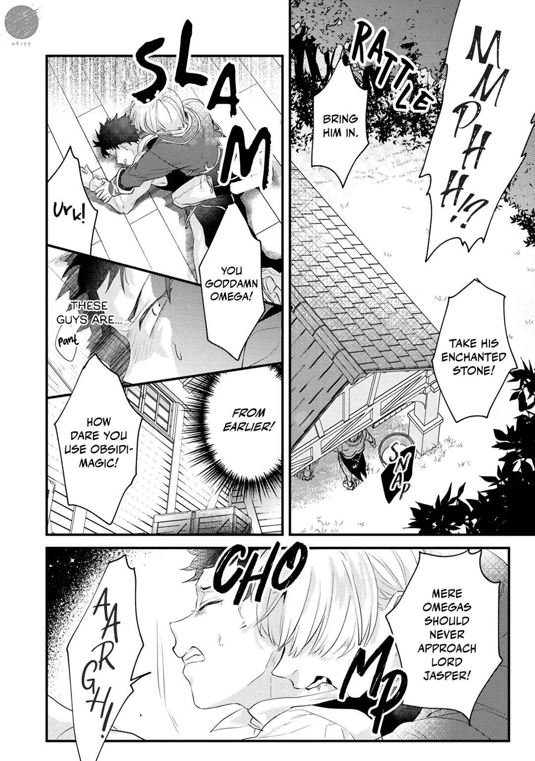 Ω ni dake wa Naritakunai!!: Isekai Tensei Shitara Ane no BL Manga no Naka deshita Chapter 3 - Page 34
