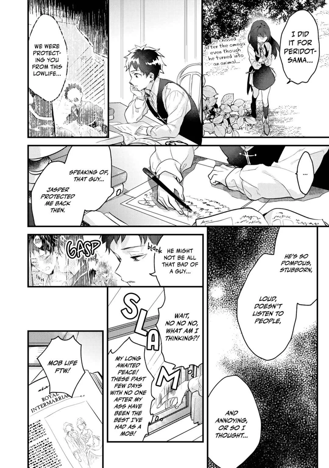 Ω ni dake wa Naritakunai!!: Isekai Tensei Shitara Ane no BL Manga no Naka deshita Chapter 4 - Page 14