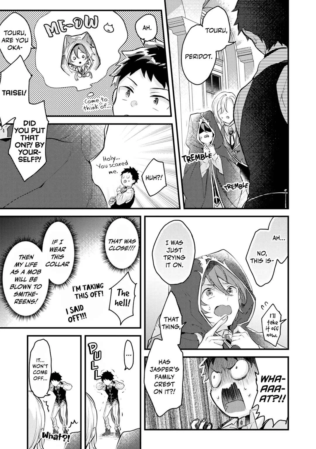 Ω ni dake wa Naritakunai!!: Isekai Tensei Shitara Ane no BL Manga no Naka deshita Chapter 4 - Page 17