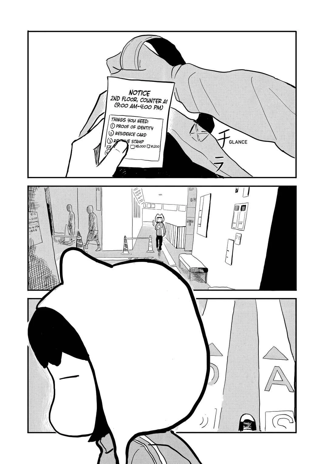 Ni Hao, Oishii Tokyo Biyori. Chapter 1: Immigration and Baozi - Page 1