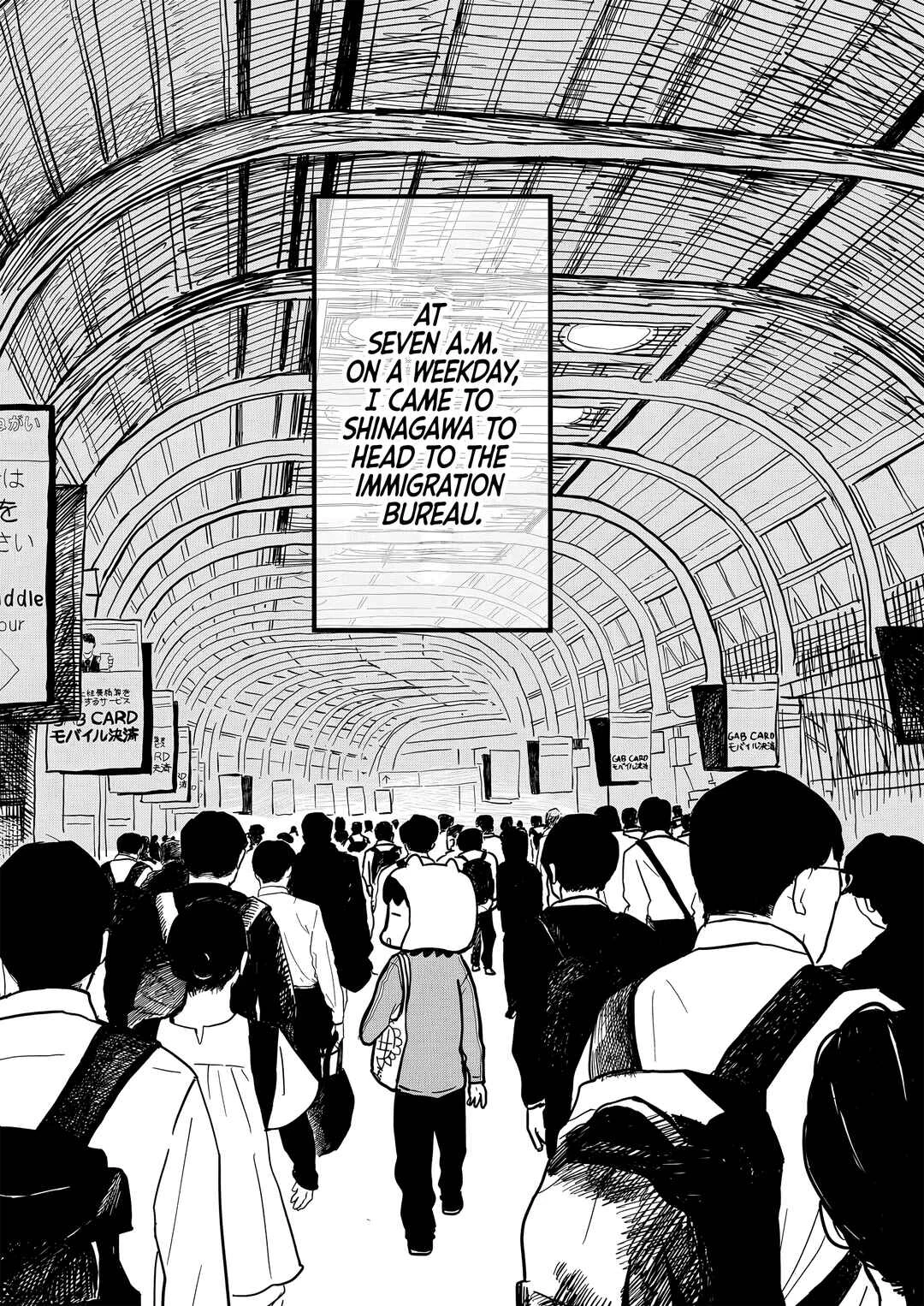 Ni Hao, Oishii Tokyo Biyori. Chapter 1: Immigration and Baozi - Page 2