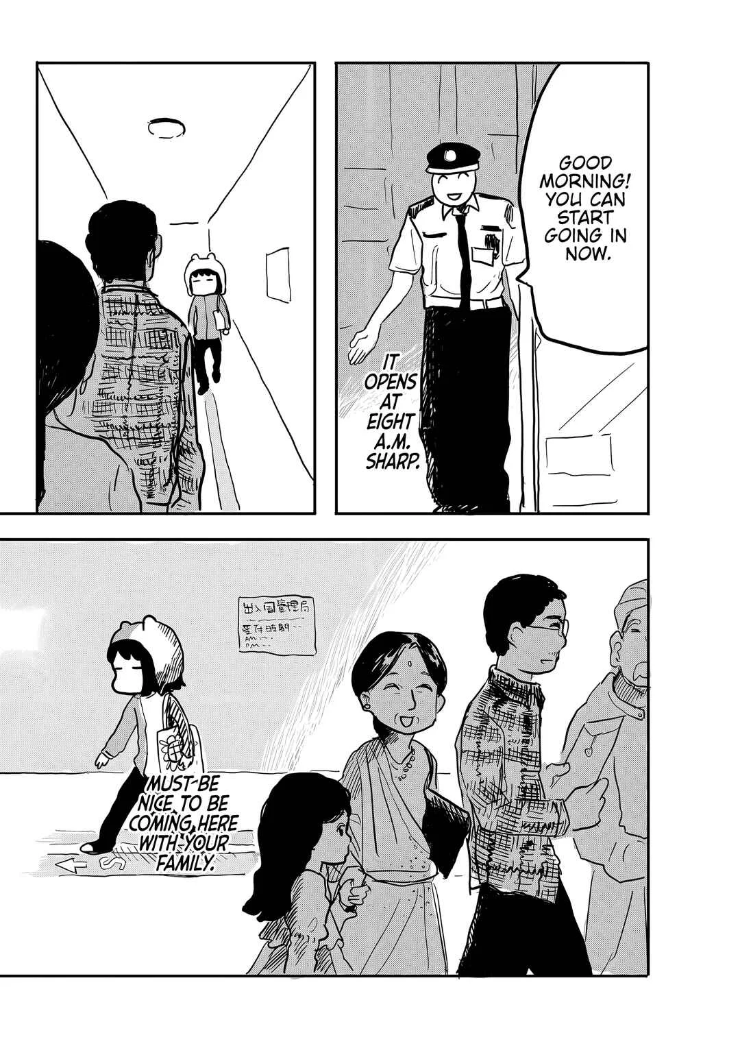 Ni Hao, Oishii Tokyo Biyori. Chapter 1: Immigration and Baozi - Page 6