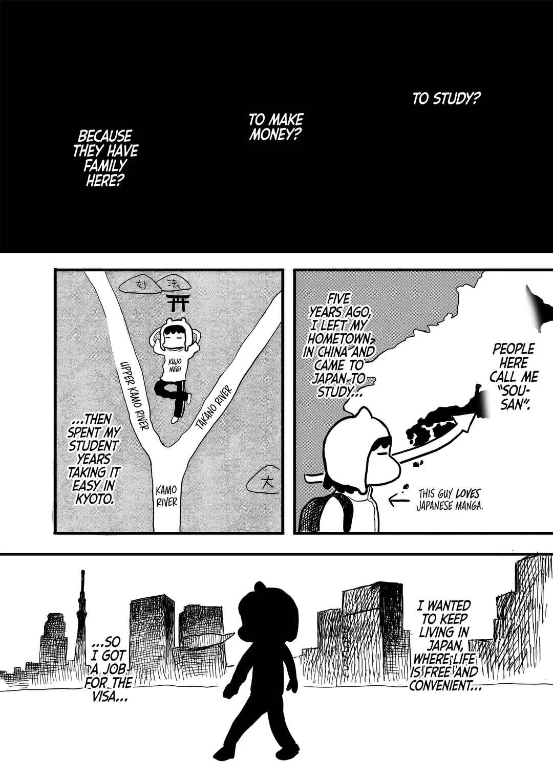 Ni Hao, Oishii Tokyo Biyori. Chapter 1: Immigration and Baozi - Page 9