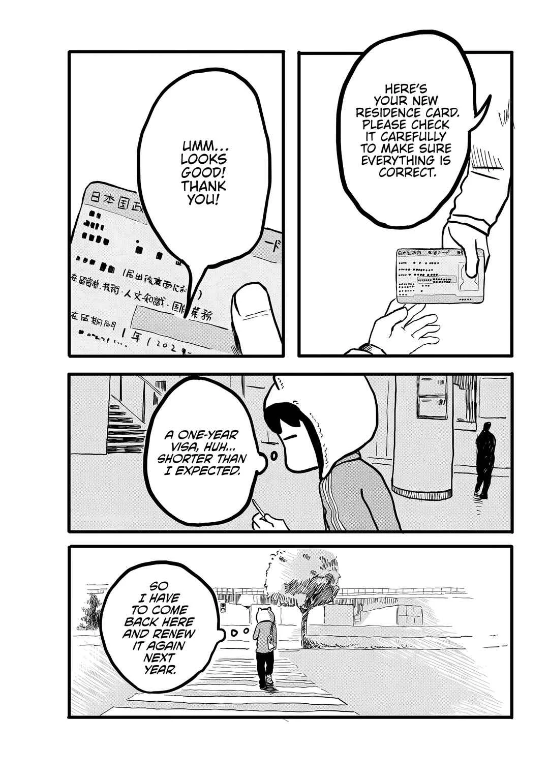 Ni Hao, Oishii Tokyo Biyori. Chapter 1: Immigration and Baozi - Page 11