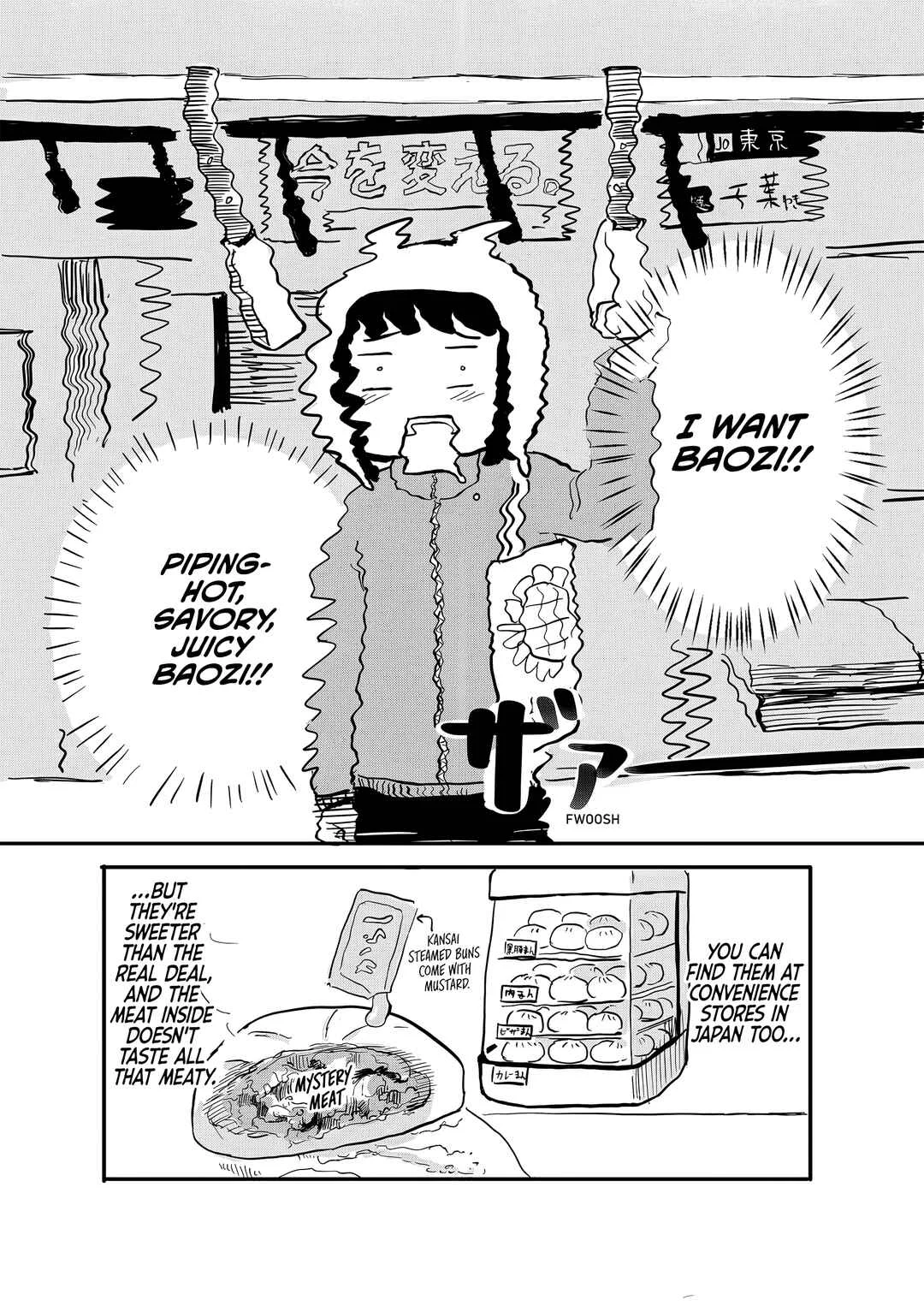 Ni Hao, Oishii Tokyo Biyori. Chapter 1: Immigration and Baozi - Page 14