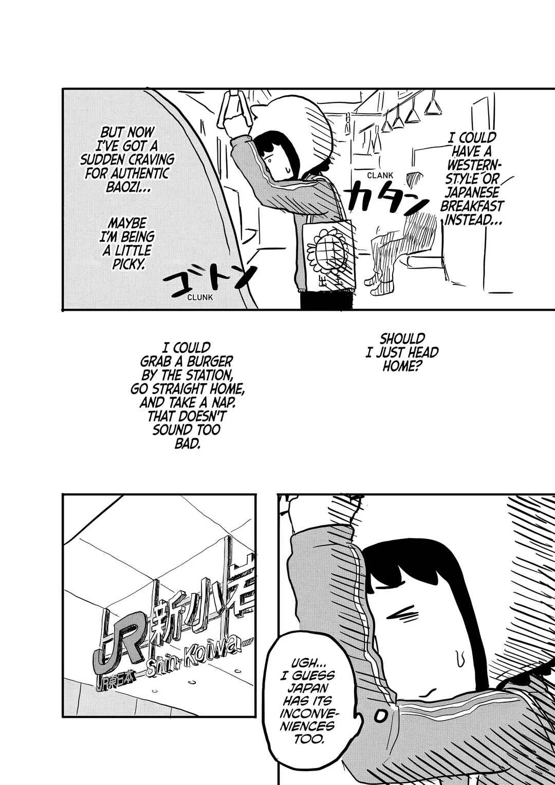 Ni Hao, Oishii Tokyo Biyori. Chapter 1: Immigration and Baozi - Page 15