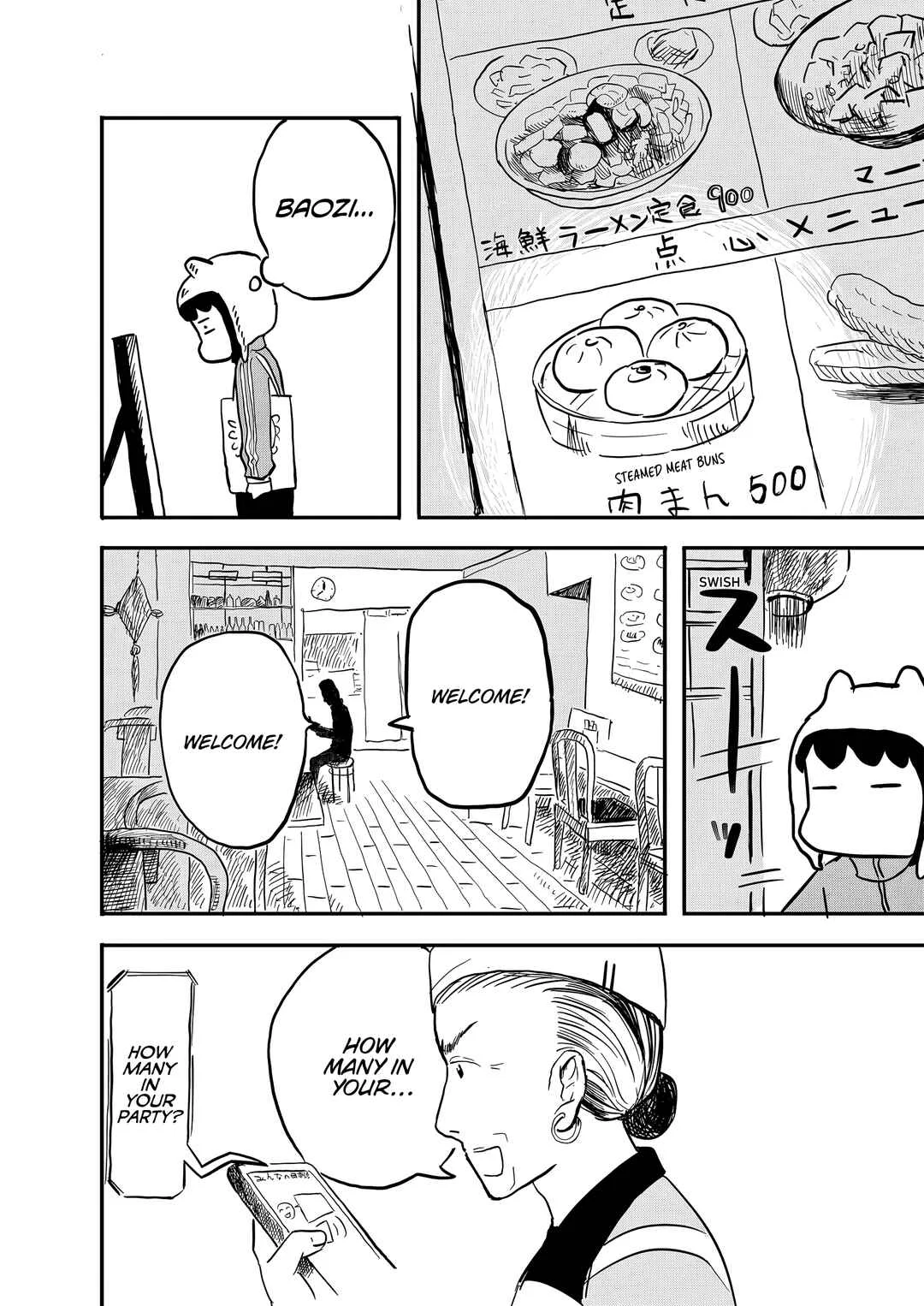 Ni Hao, Oishii Tokyo Biyori. Chapter 1: Immigration and Baozi - Page 17