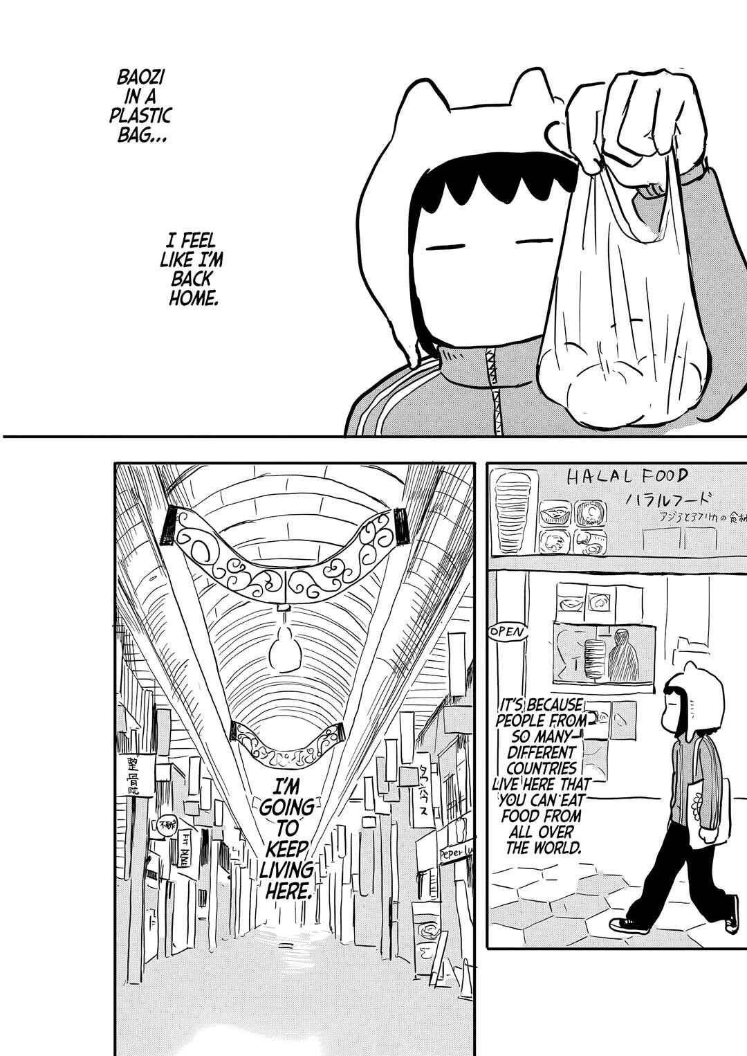 Ni Hao, Oishii Tokyo Biyori. Chapter 1: Immigration and Baozi - Page 19
