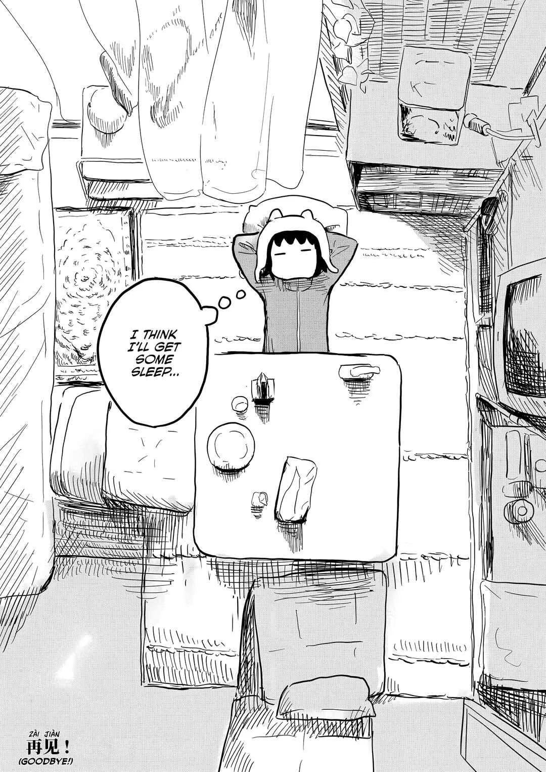 Ni Hao, Oishii Tokyo Biyori. Chapter 1: Immigration and Baozi - Page 25