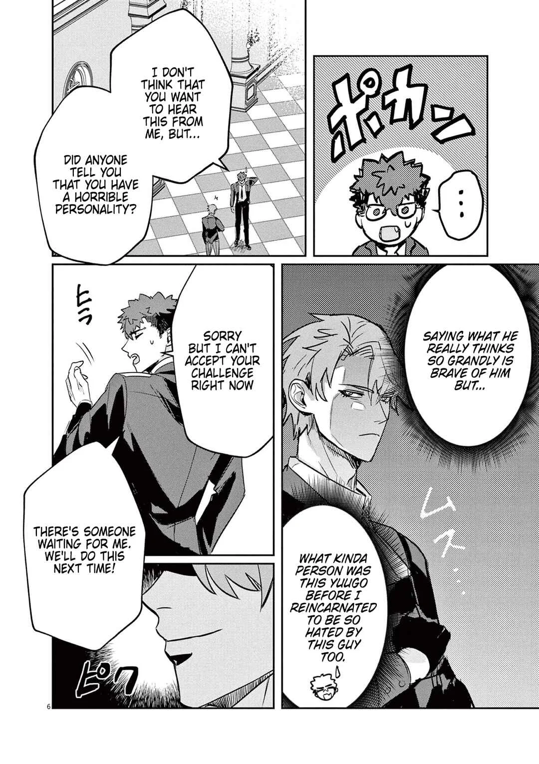 Nichiasa Suki no Otaku ga Akuyaku Seito ni Tenseishita Kekka, Hametsu Flag ga Houkaishiteiku Ken ni Tsuite Chapter 2: Duel - Page 7
