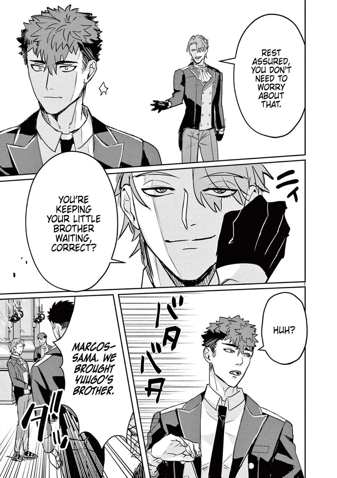 Nichiasa Suki no Otaku ga Akuyaku Seito ni Tenseishita Kekka, Hametsu Flag ga Houkaishiteiku Ken ni Tsuite Chapter 2: Duel - Page 8