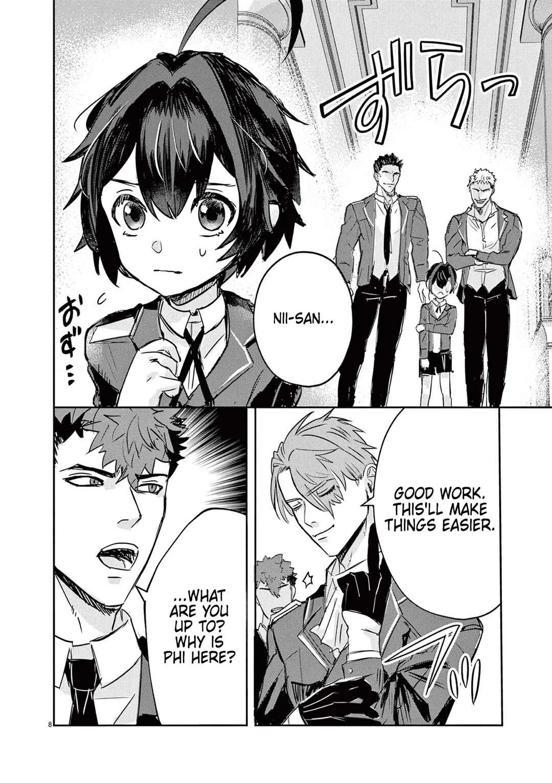 Nichiasa Suki no Otaku ga Akuyaku Seito ni Tenseishita Kekka, Hametsu Flag ga Houkaishiteiku Ken ni Tsuite Chapter 2: Duel - Page 9