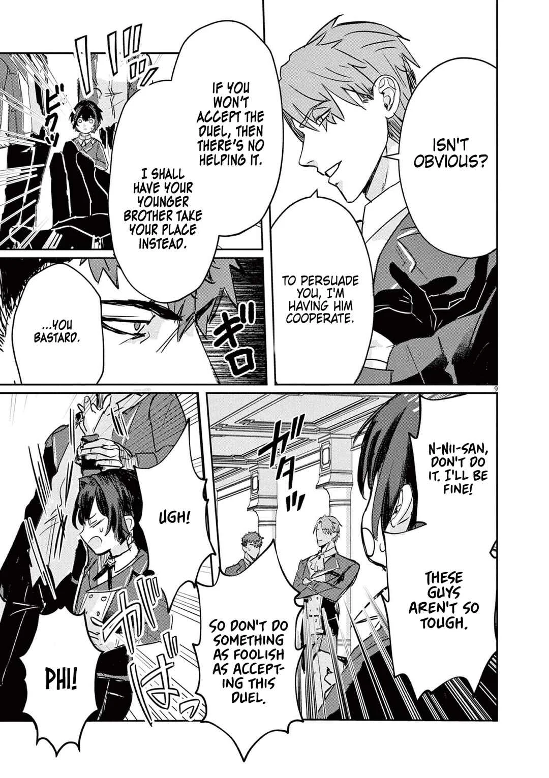 Nichiasa Suki no Otaku ga Akuyaku Seito ni Tenseishita Kekka, Hametsu Flag ga Houkaishiteiku Ken ni Tsuite Chapter 2: Duel - Page 10