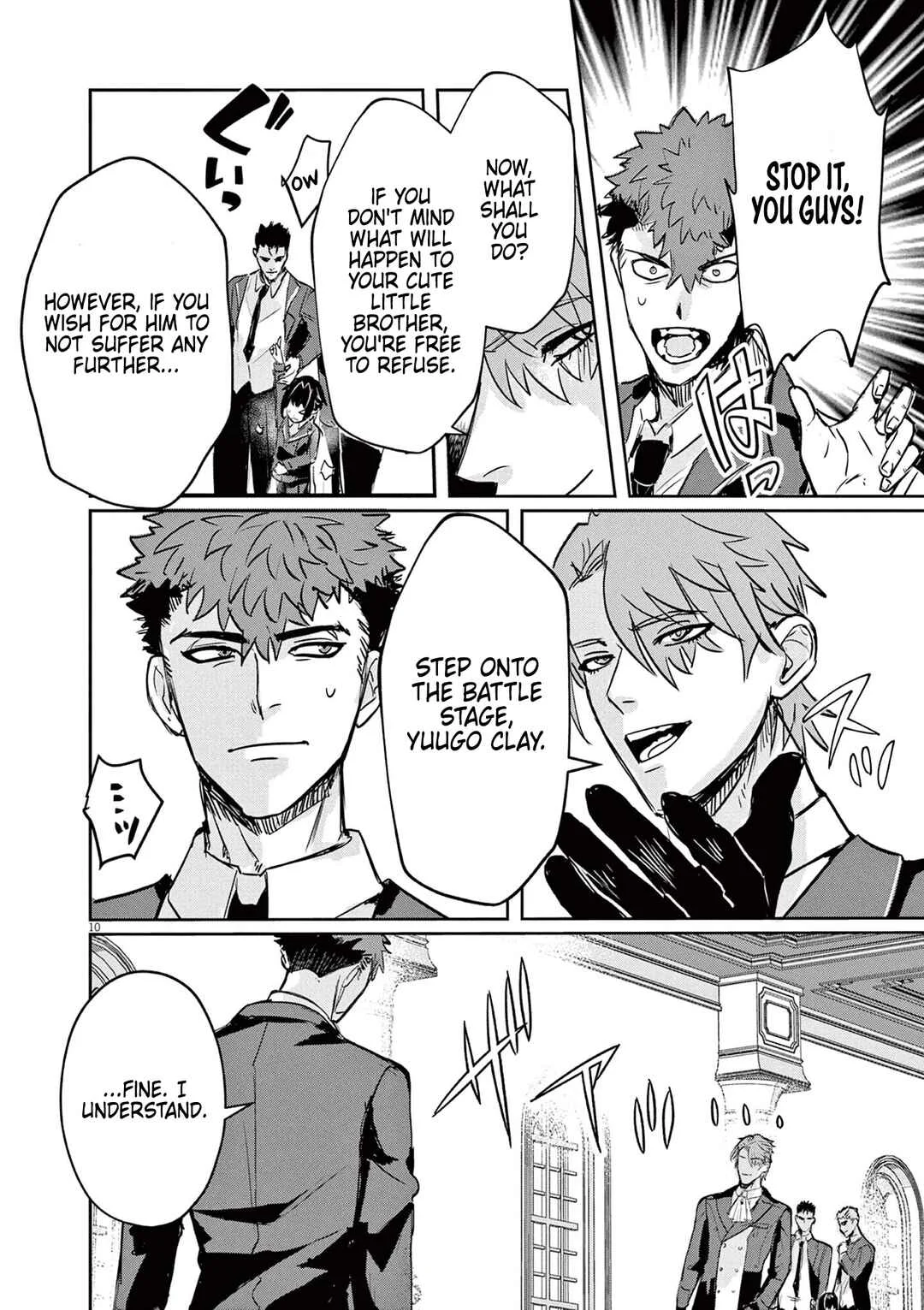 Nichiasa Suki no Otaku ga Akuyaku Seito ni Tenseishita Kekka, Hametsu Flag ga Houkaishiteiku Ken ni Tsuite Chapter 2: Duel - Page 11