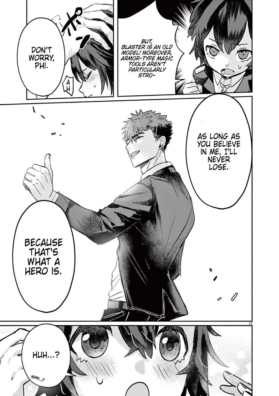 Nichiasa Suki no Otaku ga Akuyaku Seito ni Tenseishita Kekka, Hametsu Flag ga Houkaishiteiku Ken ni Tsuite Chapter 2: Duel - Page 16