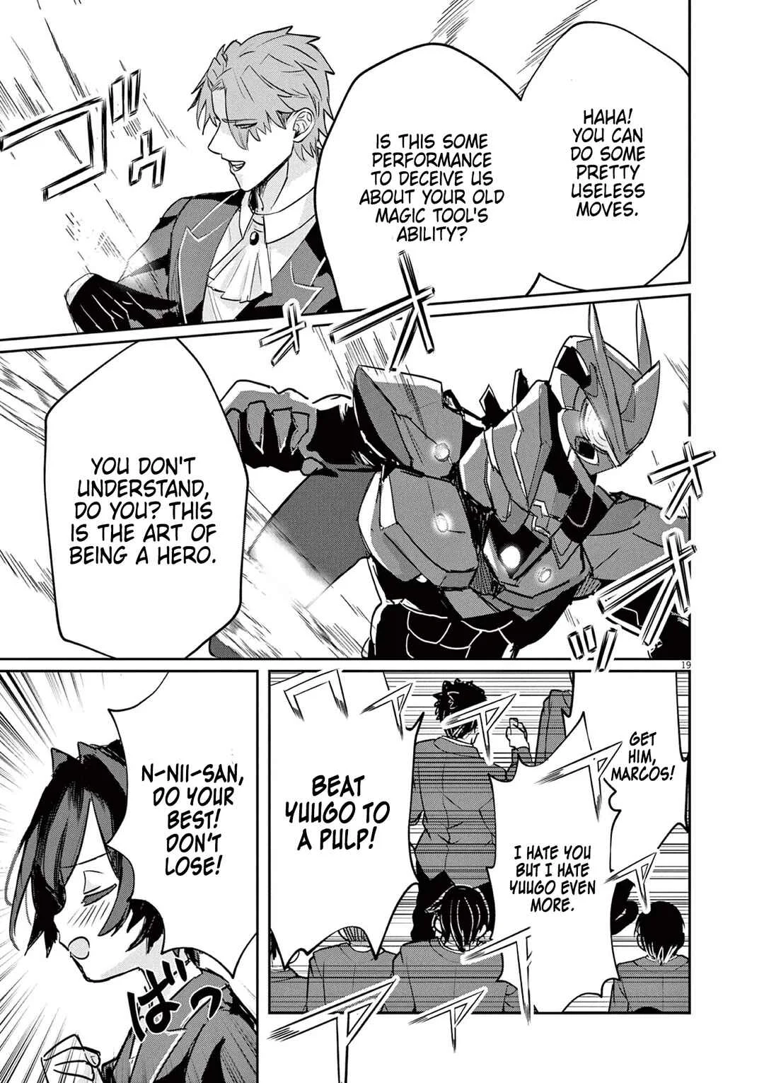 Nichiasa Suki no Otaku ga Akuyaku Seito ni Tenseishita Kekka, Hametsu Flag ga Houkaishiteiku Ken ni Tsuite Chapter 2: Duel - Page 20