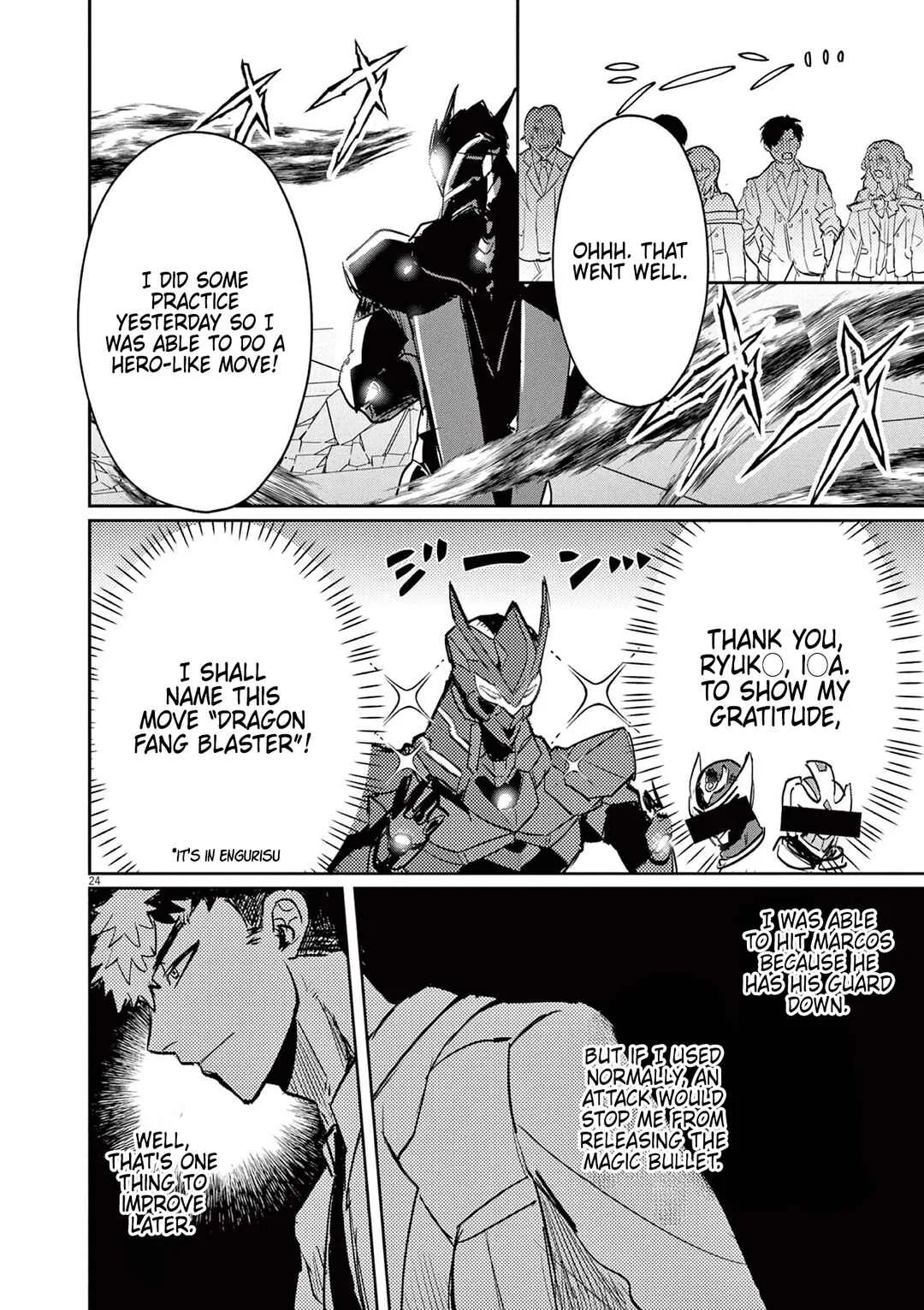 Nichiasa Suki no Otaku ga Akuyaku Seito ni Tenseishita Kekka, Hametsu Flag ga Houkaishiteiku Ken ni Tsuite Chapter 2: Duel - Page 24
