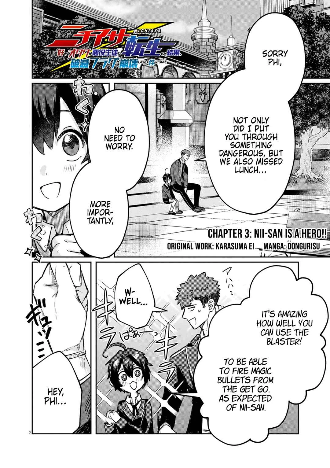 Nichiasa Suki no Otaku ga Akuyaku Seito ni Tenseishita Kekka, Hametsu Flag ga Houkaishiteiku Ken ni Tsuite Chapter 3: Nii-san is a Hero!! - Page 2