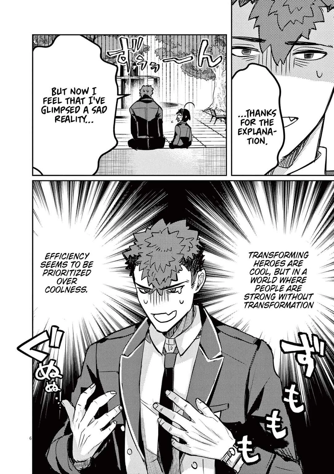 Nichiasa Suki no Otaku ga Akuyaku Seito ni Tenseishita Kekka, Hametsu Flag ga Houkaishiteiku Ken ni Tsuite Chapter 3: Nii-san is a Hero!! - Page 6