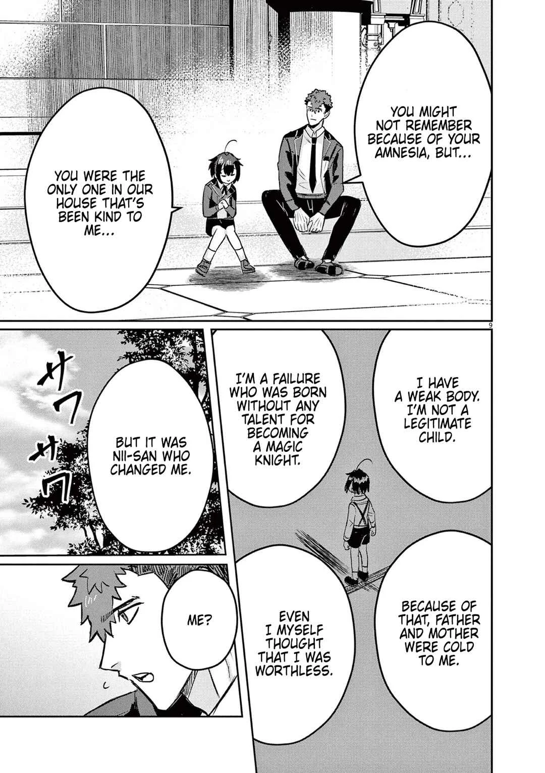 Nichiasa Suki no Otaku ga Akuyaku Seito ni Tenseishita Kekka, Hametsu Flag ga Houkaishiteiku Ken ni Tsuite Chapter 3: Nii-san is a Hero!! - Page 9