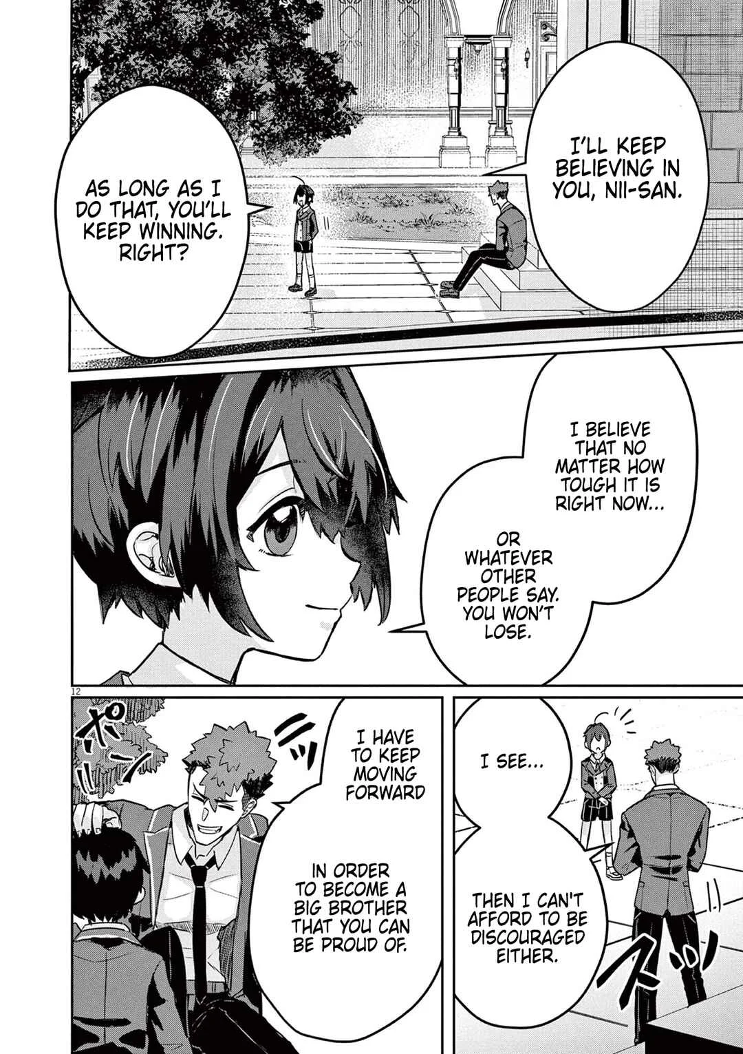 Nichiasa Suki no Otaku ga Akuyaku Seito ni Tenseishita Kekka, Hametsu Flag ga Houkaishiteiku Ken ni Tsuite Chapter 3: Nii-san is a Hero!! - Page 12