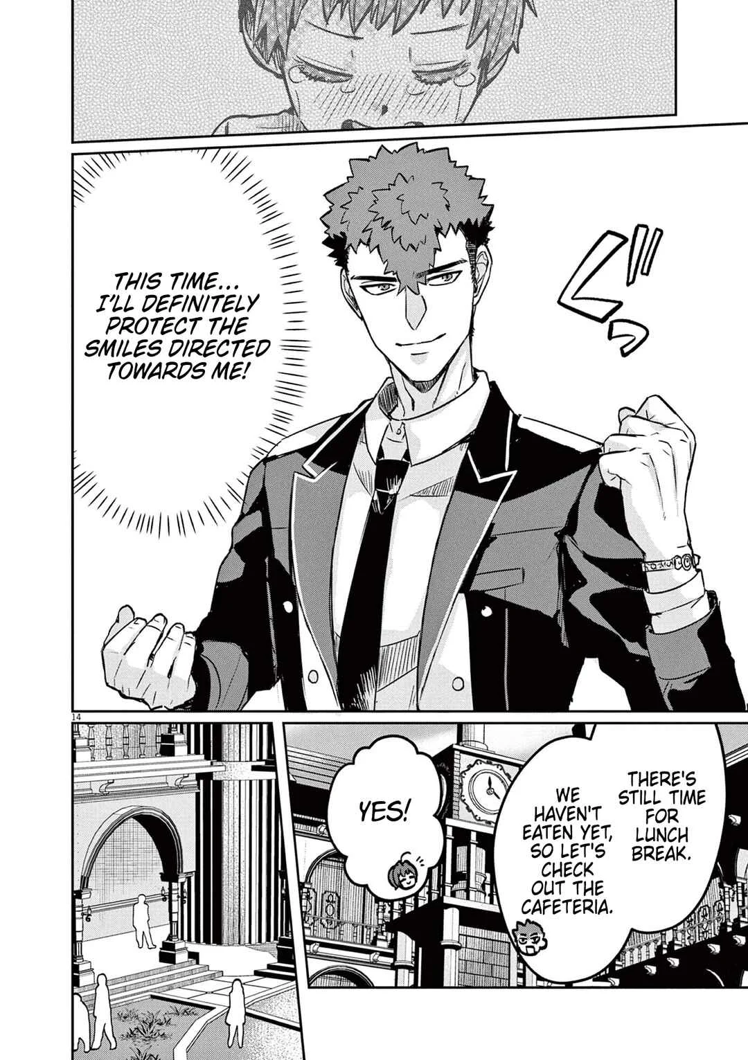 Nichiasa Suki no Otaku ga Akuyaku Seito ni Tenseishita Kekka, Hametsu Flag ga Houkaishiteiku Ken ni Tsuite Chapter 3: Nii-san is a Hero!! - Page 14