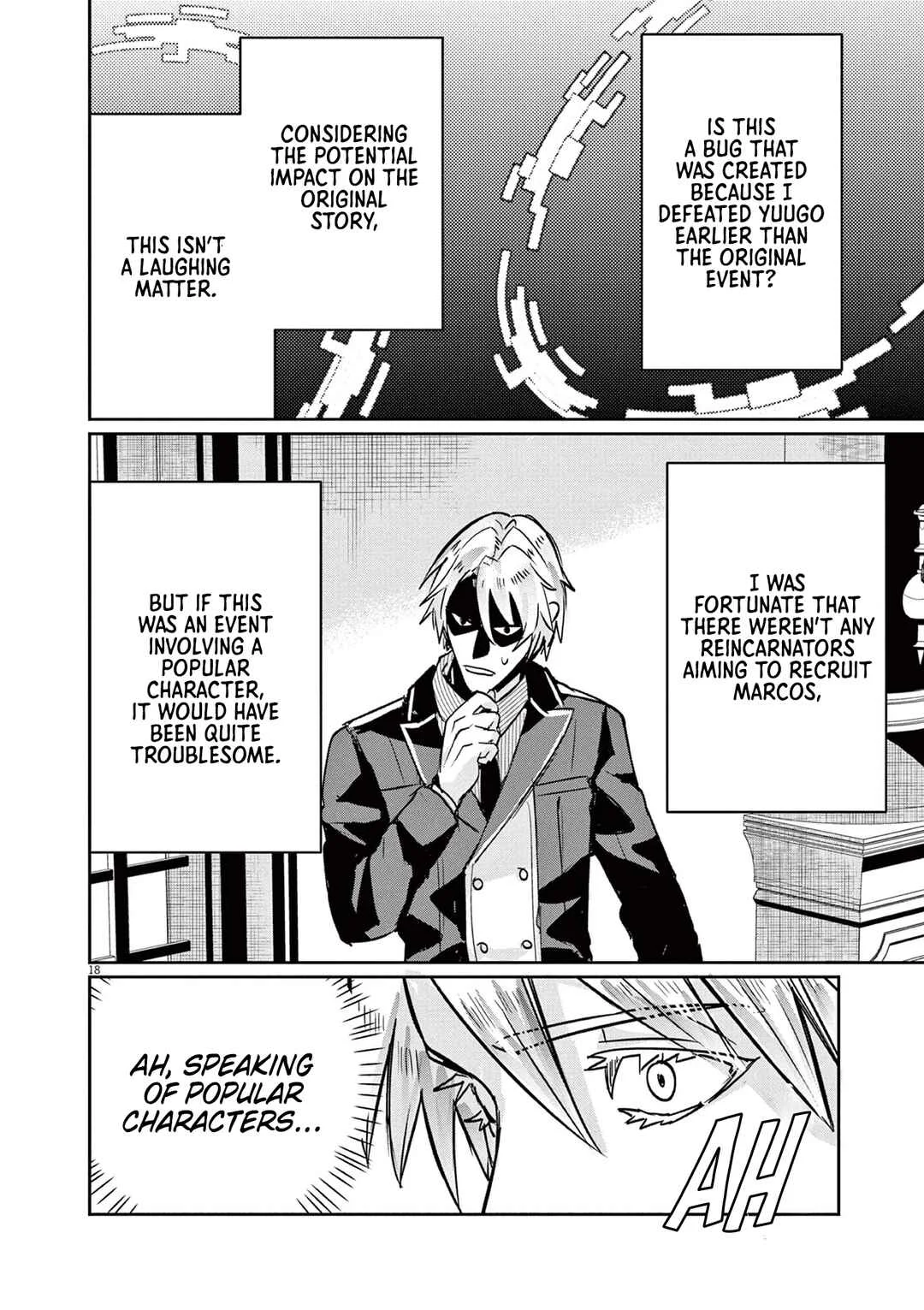 Nichiasa Suki no Otaku ga Akuyaku Seito ni Tenseishita Kekka, Hametsu Flag ga Houkaishiteiku Ken ni Tsuite Chapter 3: Nii-san is a Hero!! - Page 18