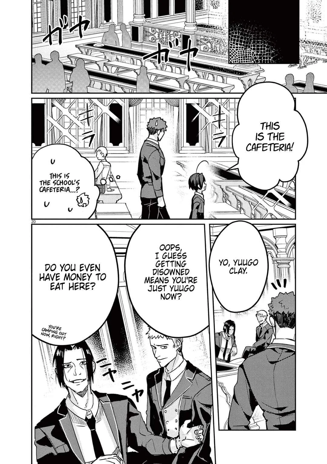 Nichiasa Suki no Otaku ga Akuyaku Seito ni Tenseishita Kekka, Hametsu Flag ga Houkaishiteiku Ken ni Tsuite Chapter 3: Nii-san is a Hero!! - Page 20