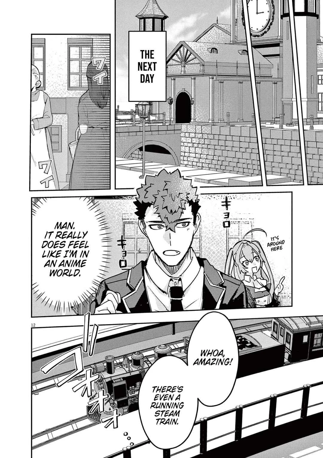 Nichiasa Suki no Otaku ga Akuyaku Seito ni Tenseishita Kekka, Hametsu Flag ga Houkaishiteiku Ken ni Tsuite Chapter 4: Melt Epee's Radiant Smile! - Page 12