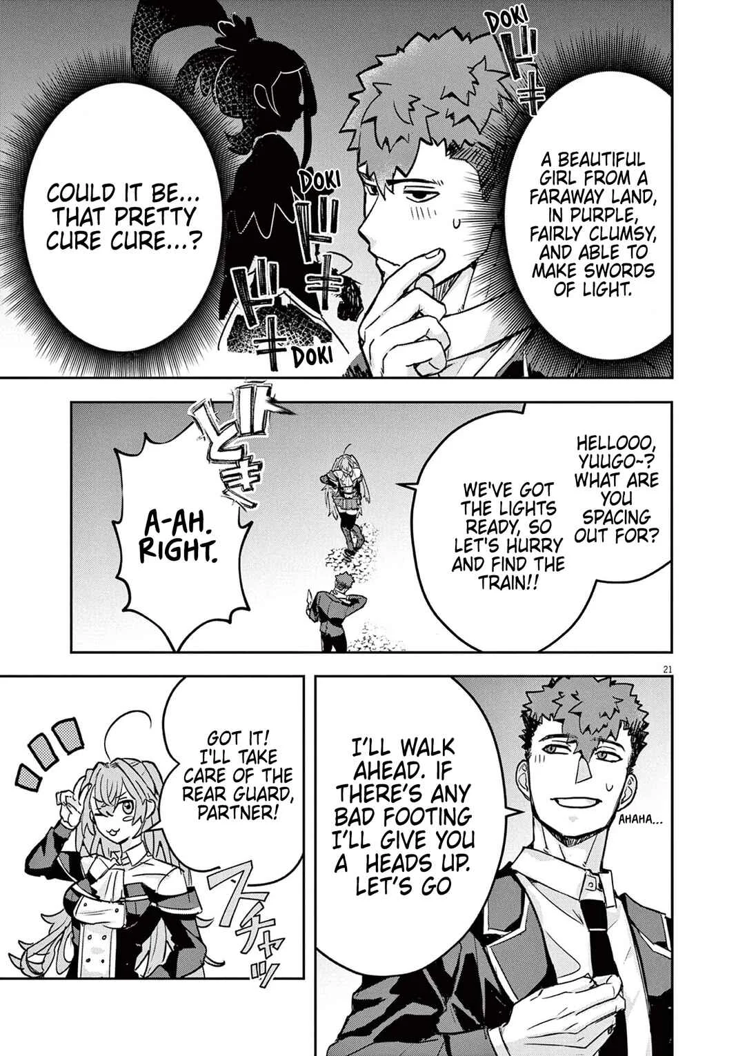 Nichiasa Suki no Otaku ga Akuyaku Seito ni Tenseishita Kekka, Hametsu Flag ga Houkaishiteiku Ken ni Tsuite Chapter 4: Melt Epee's Radiant Smile! - Page 21