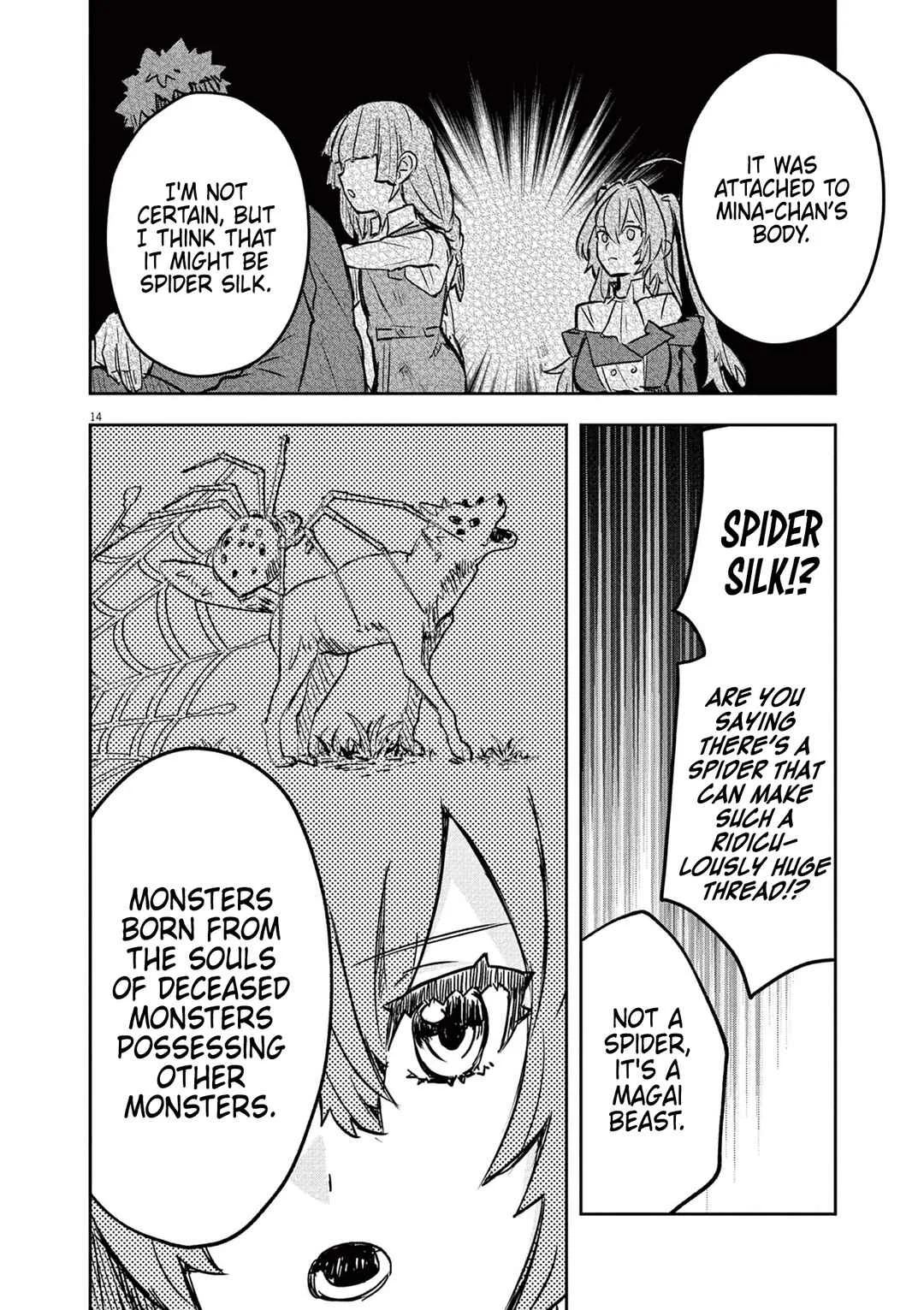 Nichiasa Suki no Otaku ga Akuyaku Seito ni Tenseishita Kekka, Hametsu Flag ga Houkaishiteiku Ken ni Tsuite Chapter 5: Reincarnated Hero, Magical Girl, and Crab Noble - Page 14