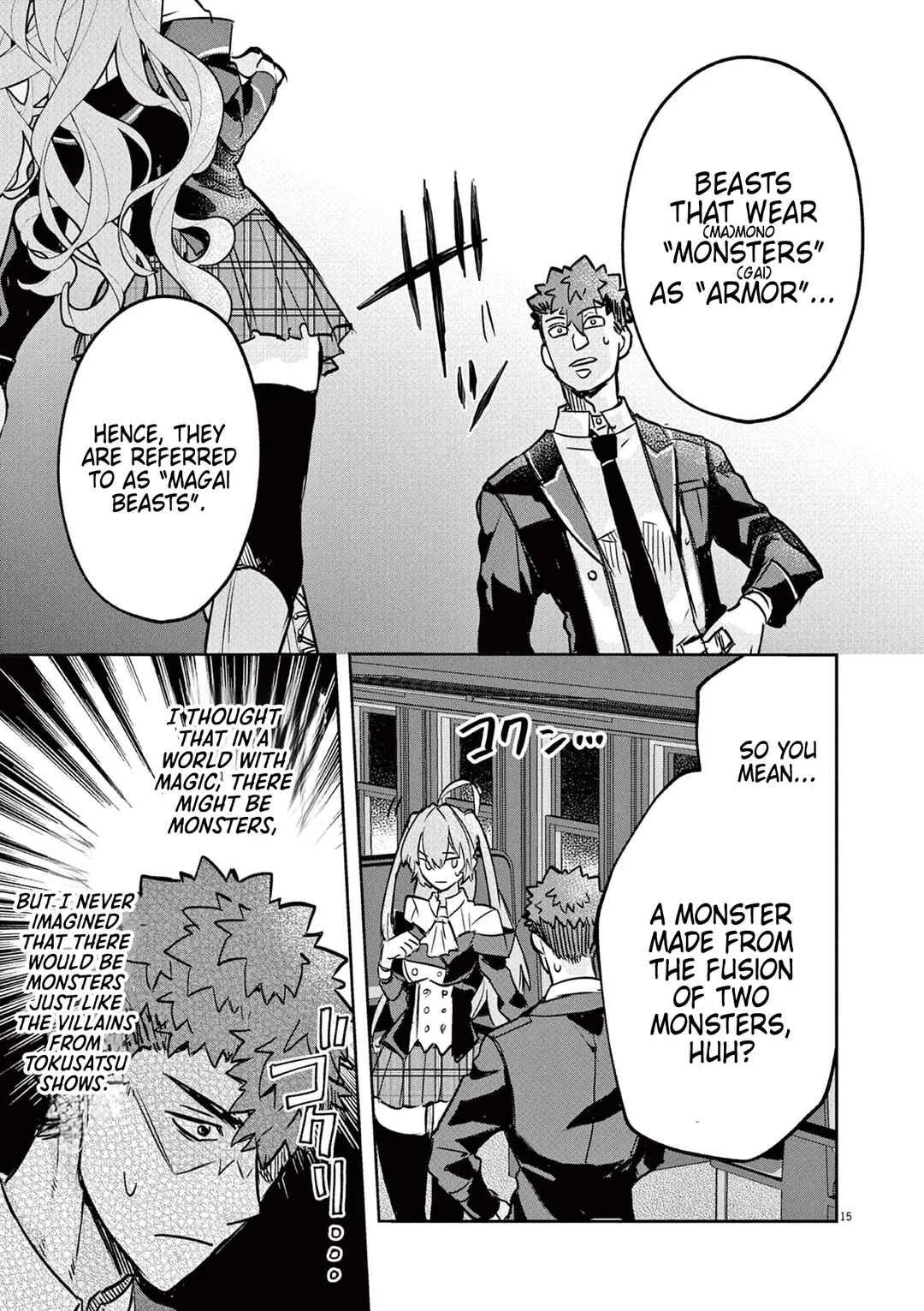 Nichiasa Suki no Otaku ga Akuyaku Seito ni Tenseishita Kekka, Hametsu Flag ga Houkaishiteiku Ken ni Tsuite Chapter 5: Reincarnated Hero, Magical Girl, and Crab Noble - Page 15