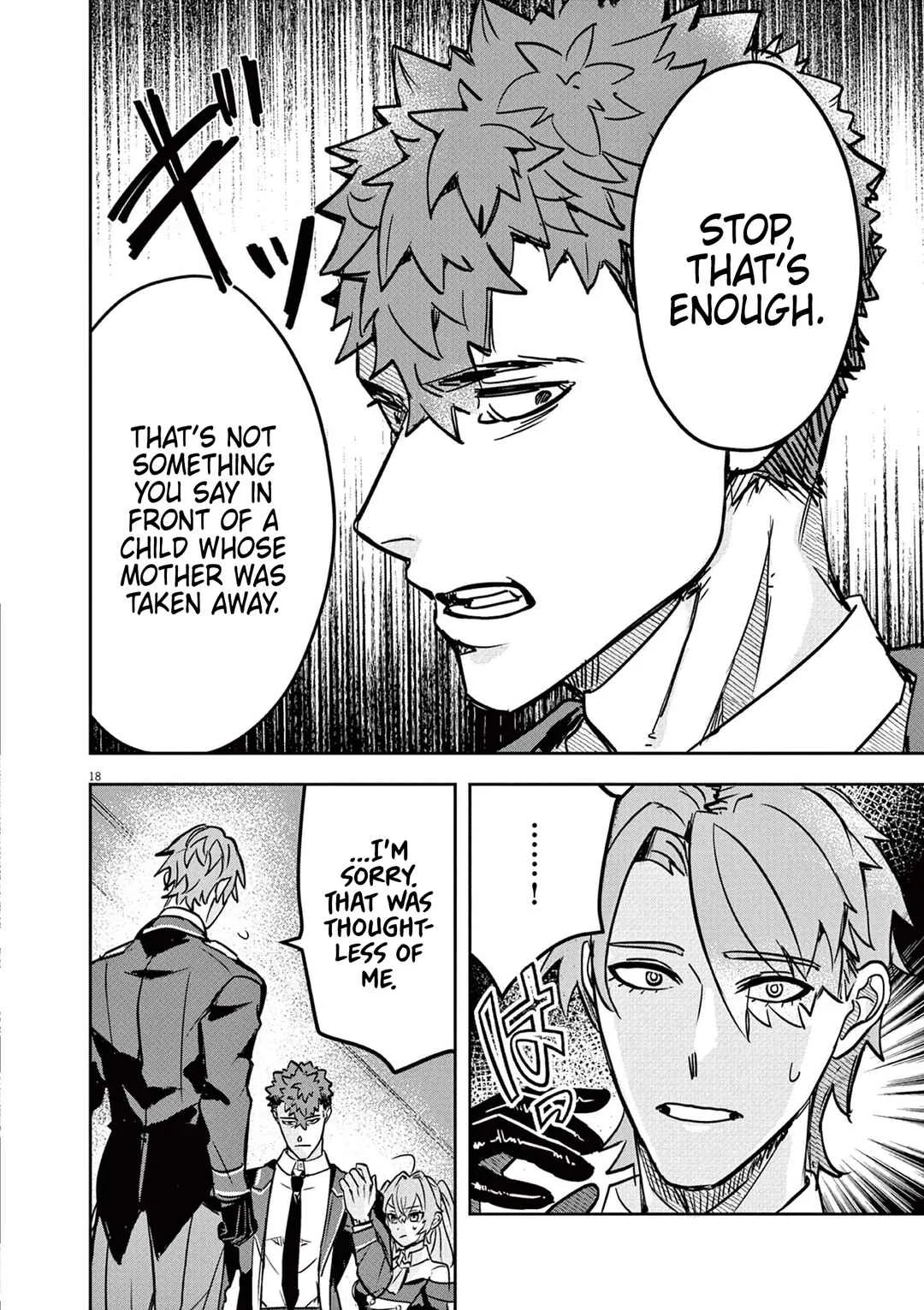 Nichiasa Suki no Otaku ga Akuyaku Seito ni Tenseishita Kekka, Hametsu Flag ga Houkaishiteiku Ken ni Tsuite Chapter 5: Reincarnated Hero, Magical Girl, and Crab Noble - Page 18