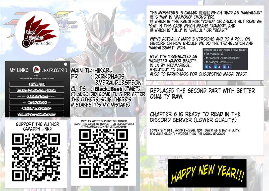 Nichiasa Suki no Otaku ga Akuyaku Seito ni Tenseishita Kekka, Hametsu Flag ga Houkaishiteiku Ken ni Tsuite Chapter 5: Reincarnated Hero, Magical Girl, and Crab Noble - Page 27