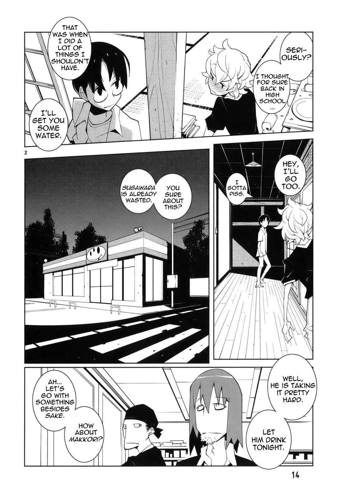 Nickelodeon Chapter 2: Kopi Kopi Luwak - Page 2