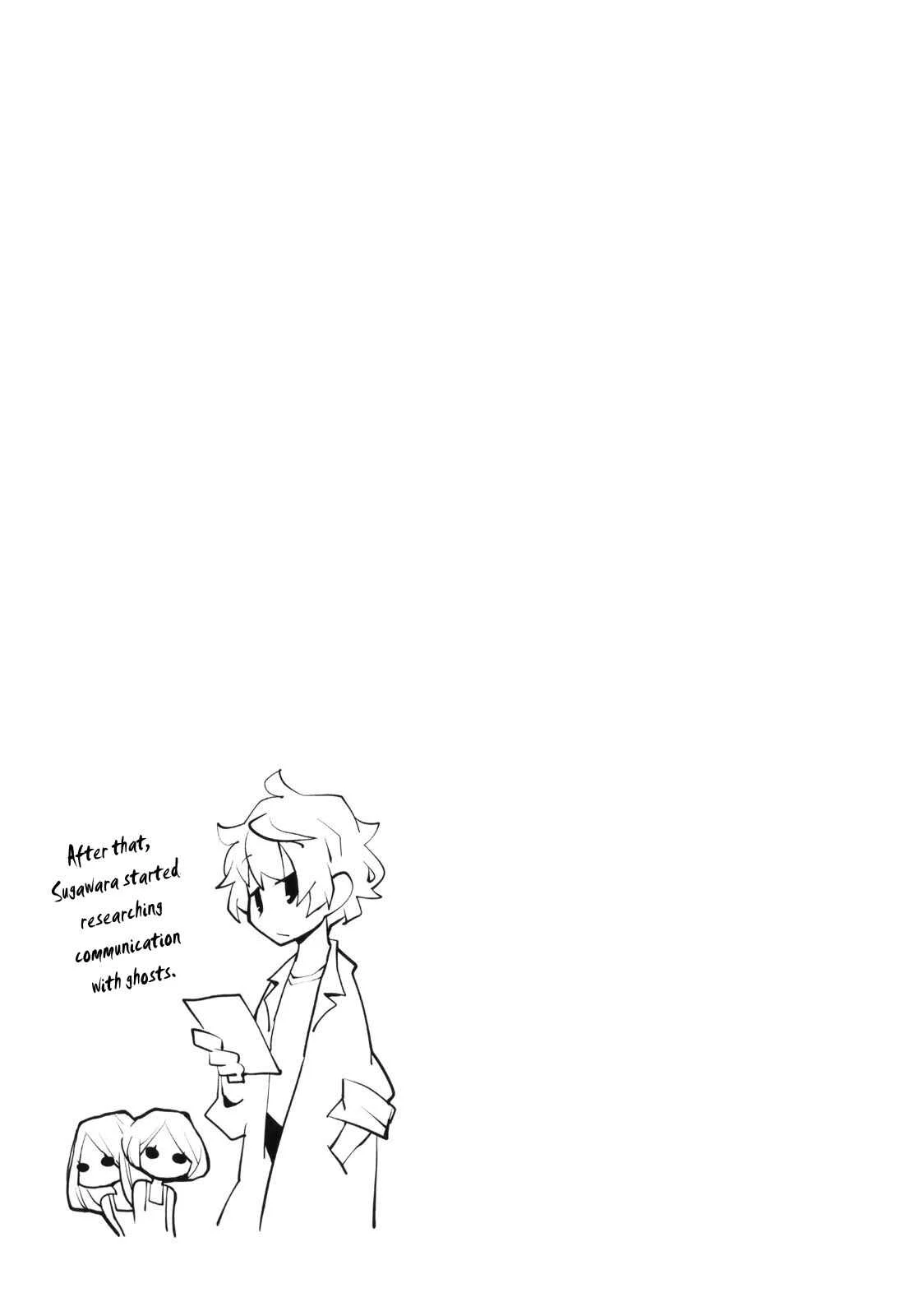 Nickelodeon Chapter 2: Kopi Kopi Luwak - Page 9