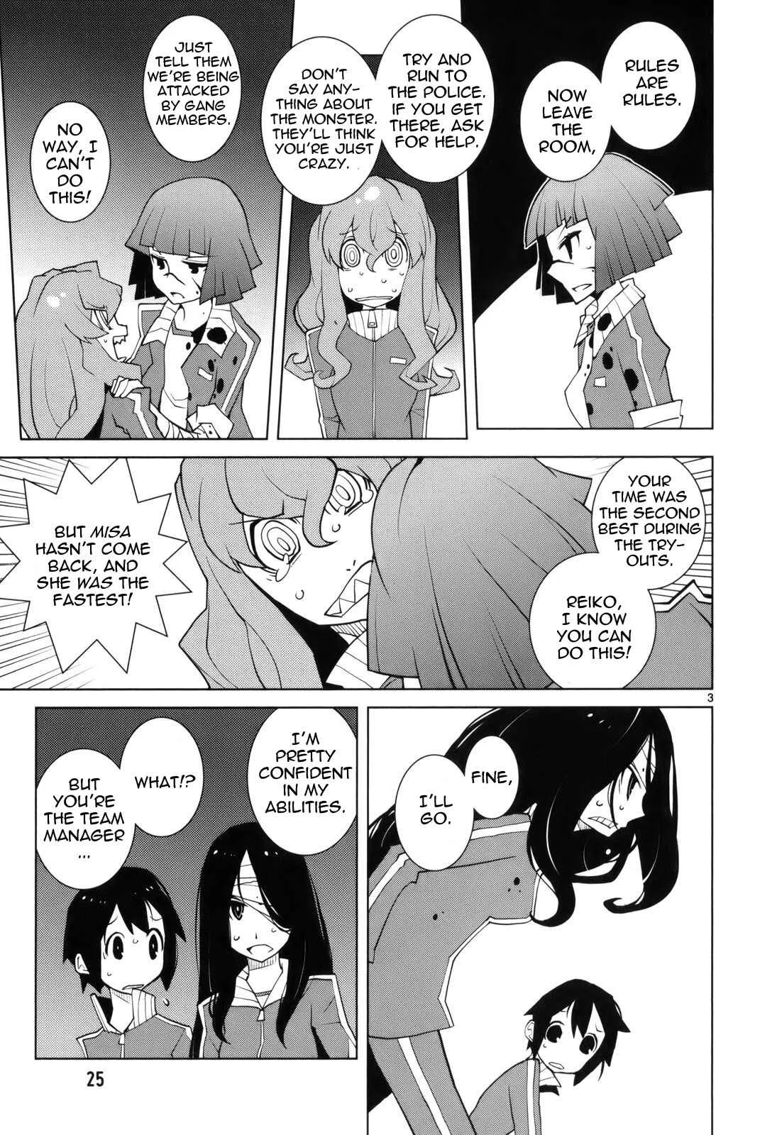 Nickelodeon Chapter 3: Funny Game - Page 3