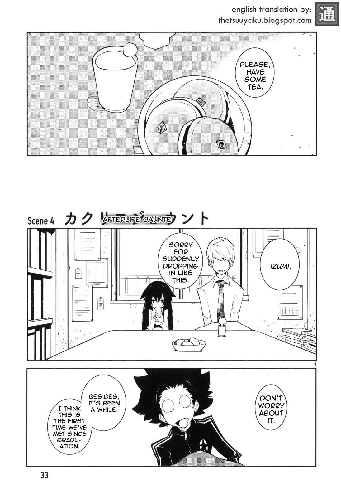 Nickelodeon Chapter 4: Afterlife Jaunte - Page 1