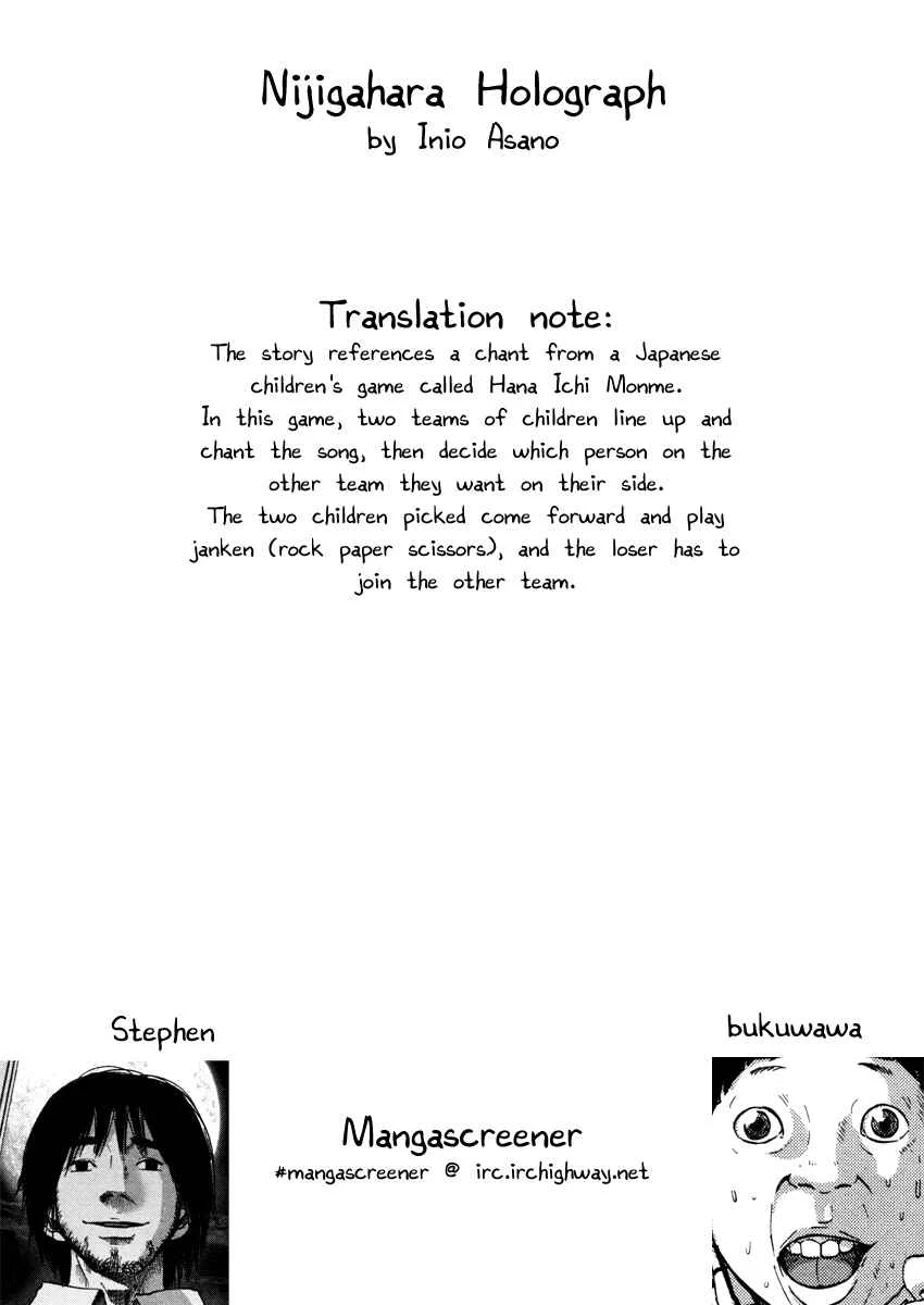 Nijigahara Holograph Chapter 0.1: Prologue 1 - Page 2
