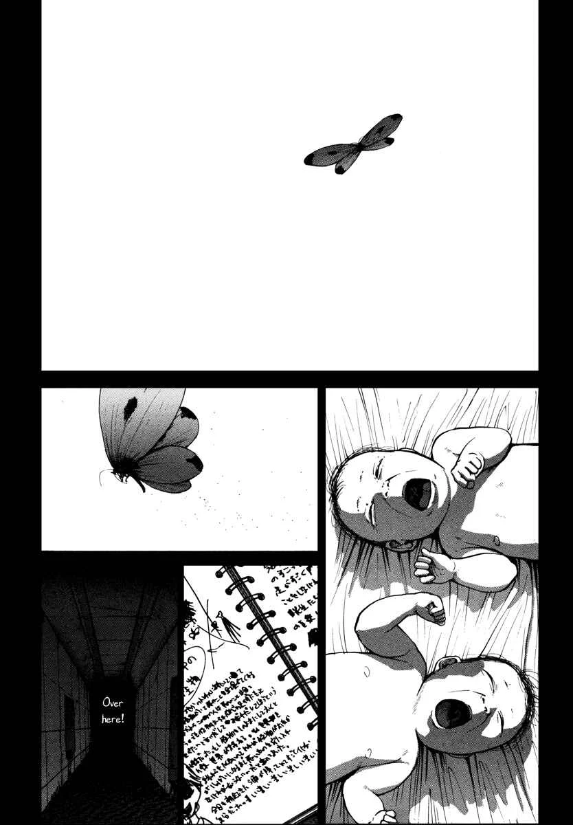 Nijigahara Holograph Chapter 0.1: Prologue 1 - Page 3