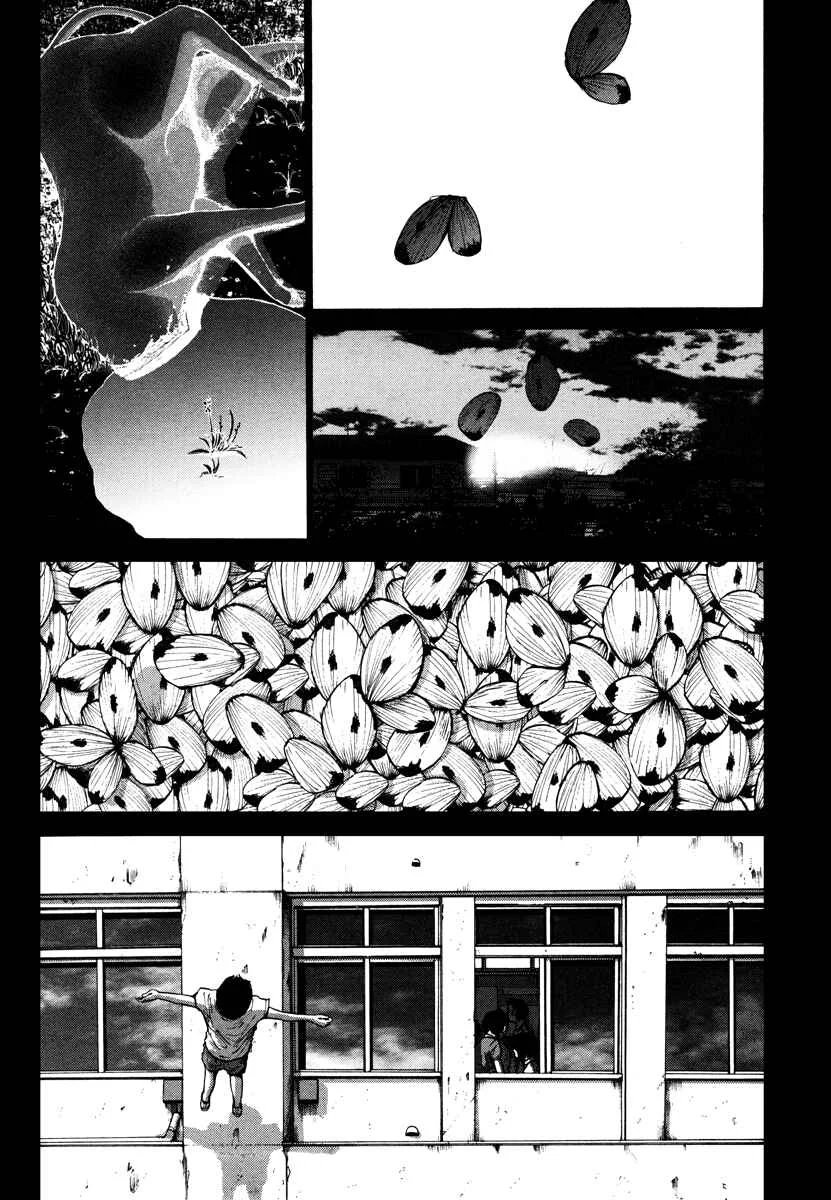 Nijigahara Holograph Chapter 0.1: Prologue 1 - Page 4