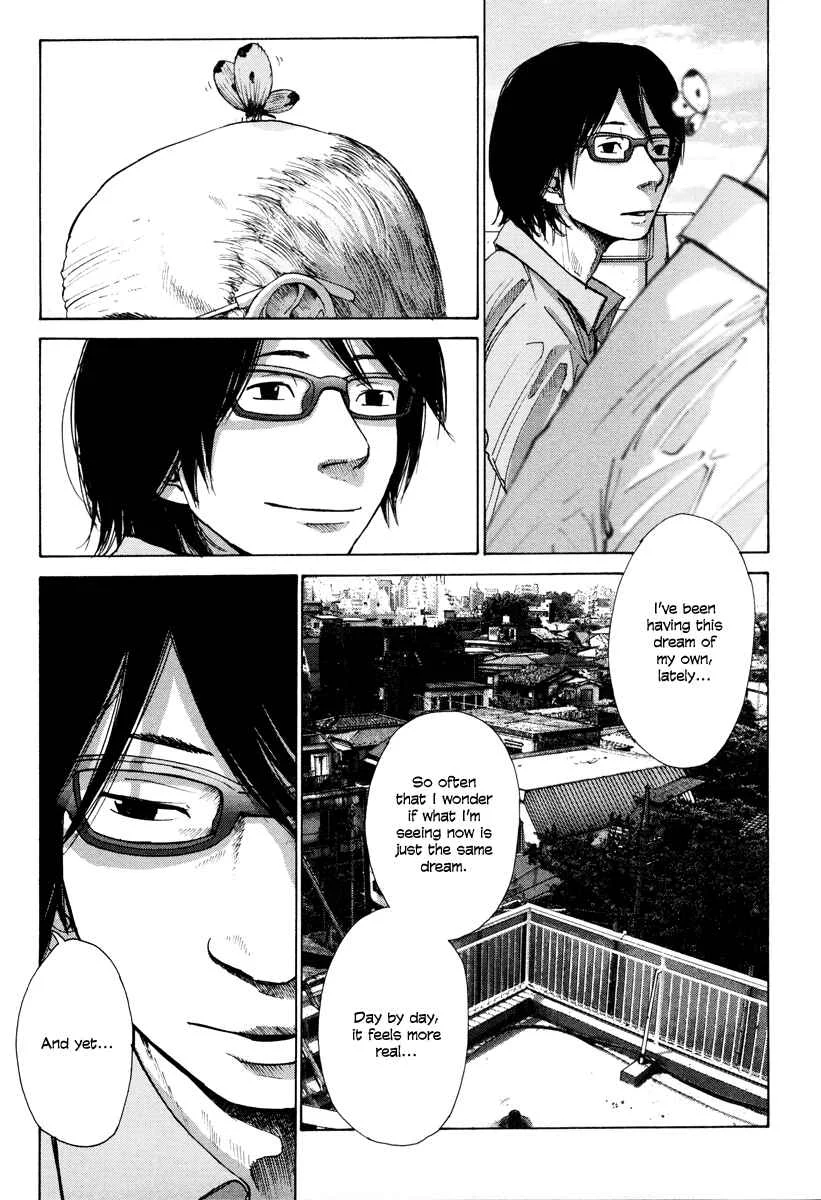 Nijigahara Holograph Chapter 0.1: Prologue 1 - Page 8