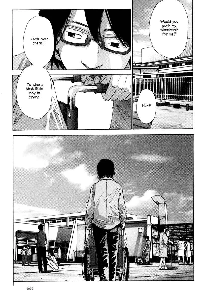 Nijigahara Holograph Chapter 0.1: Prologue 1 - Page 10