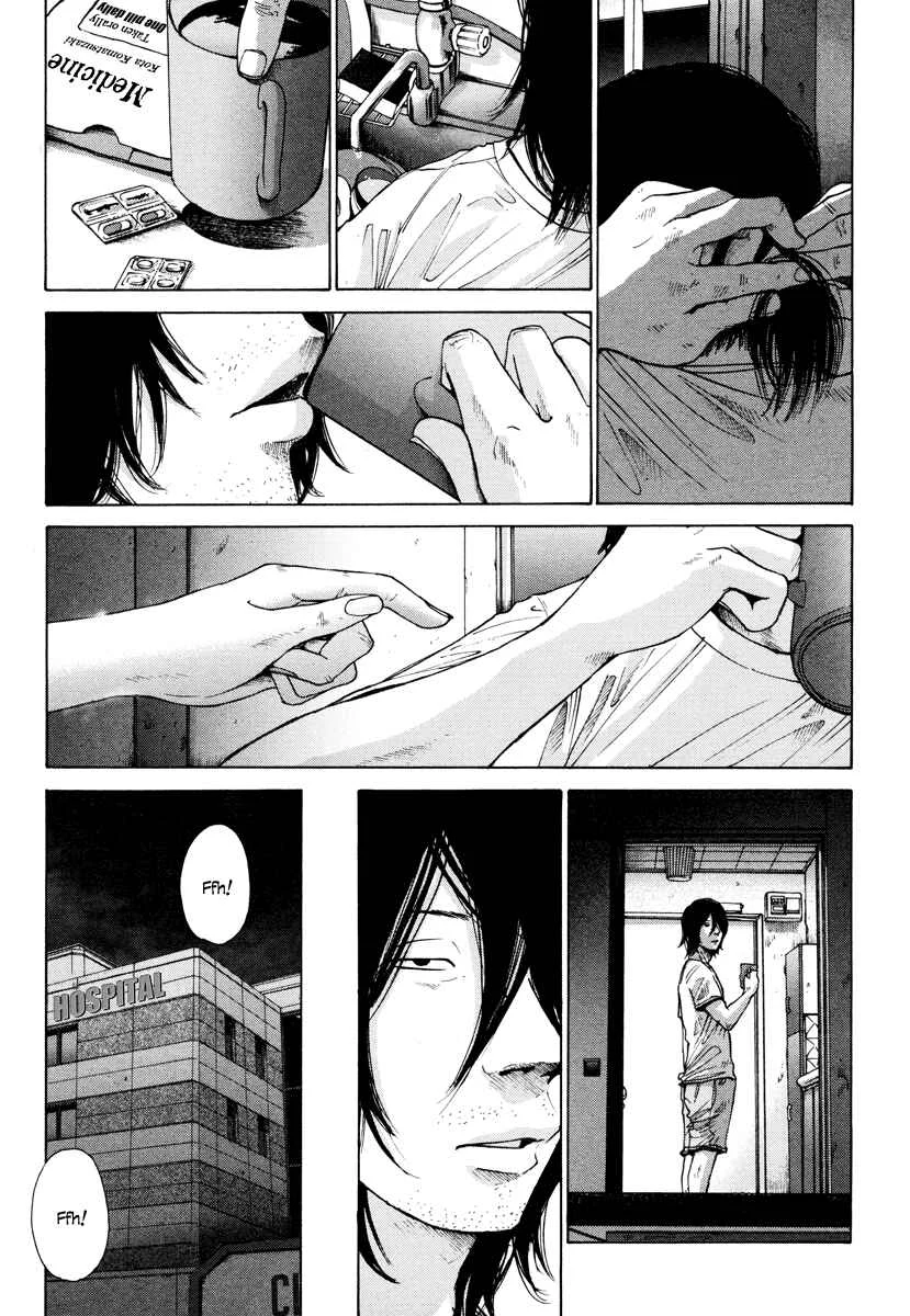 Nijigahara Holograph Chapter 0.1: Prologue 1 - Page 12