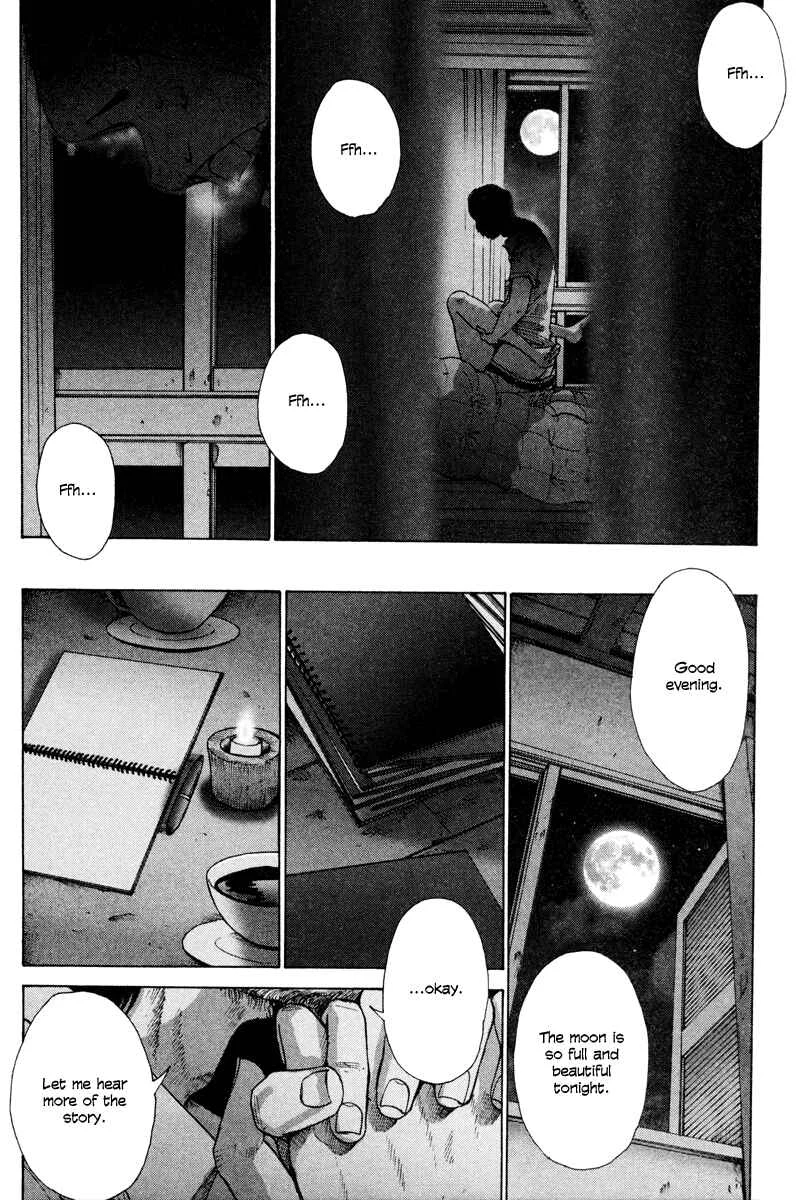 Nijigahara Holograph Chapter 0.1: Prologue 1 - Page 13