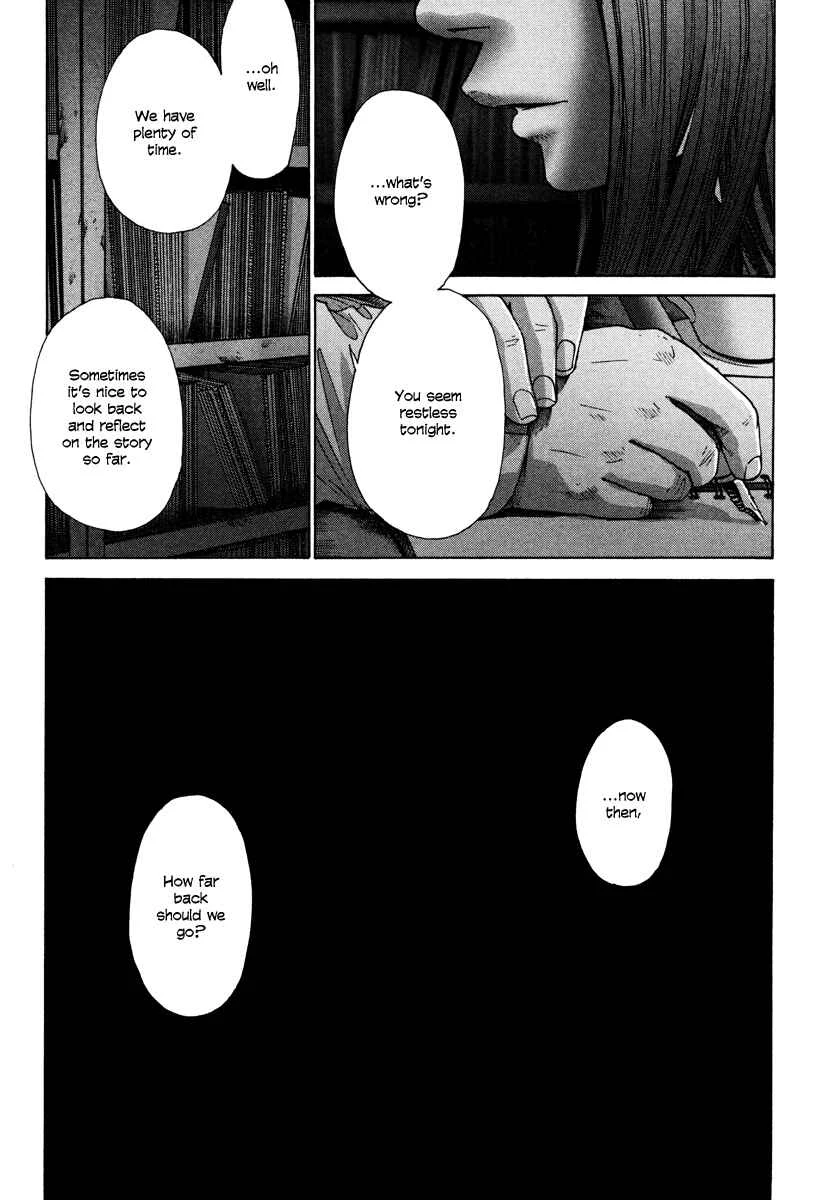 Nijigahara Holograph Chapter 0.1: Prologue 1 - Page 14